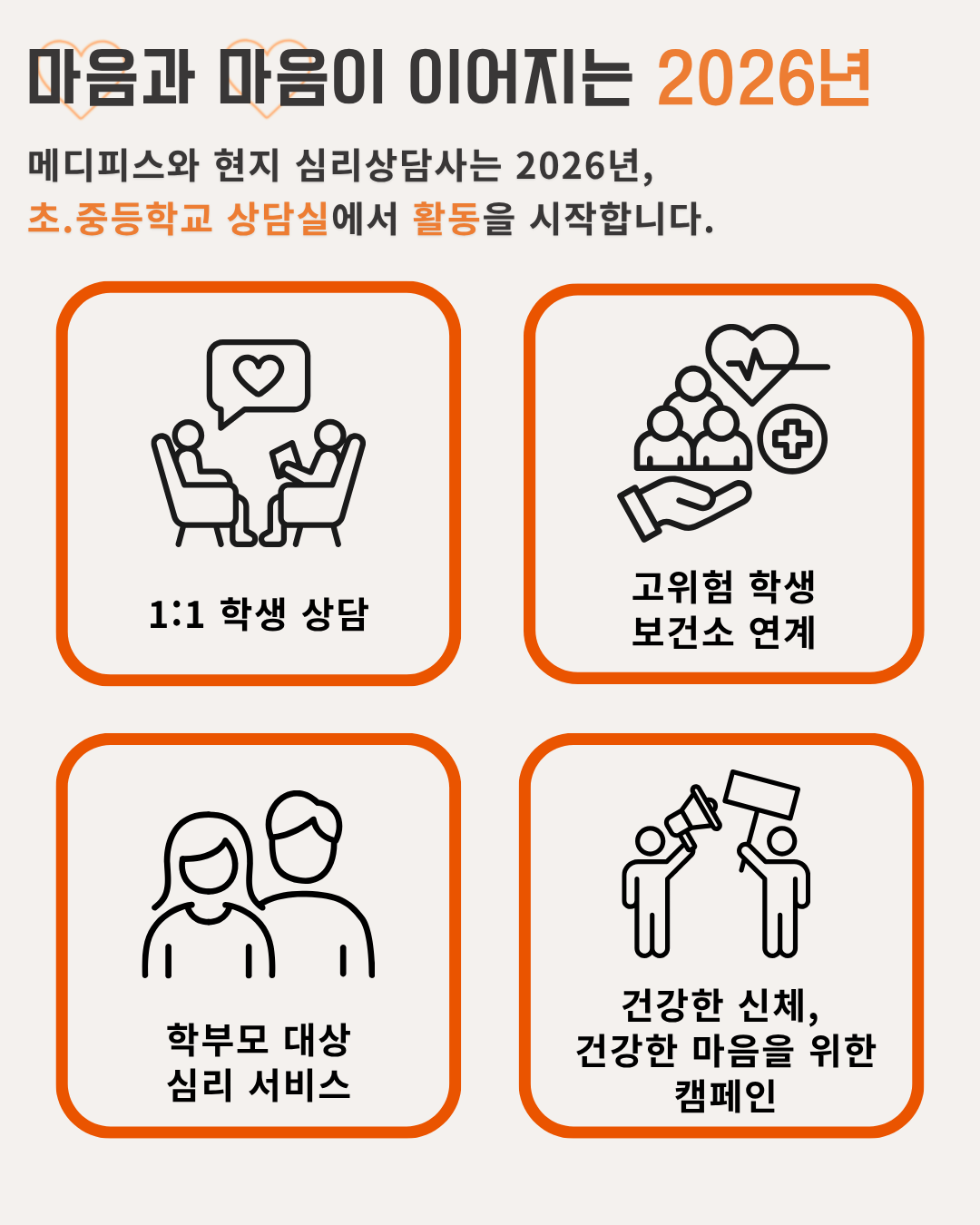 4ccb93b4ba09d.png