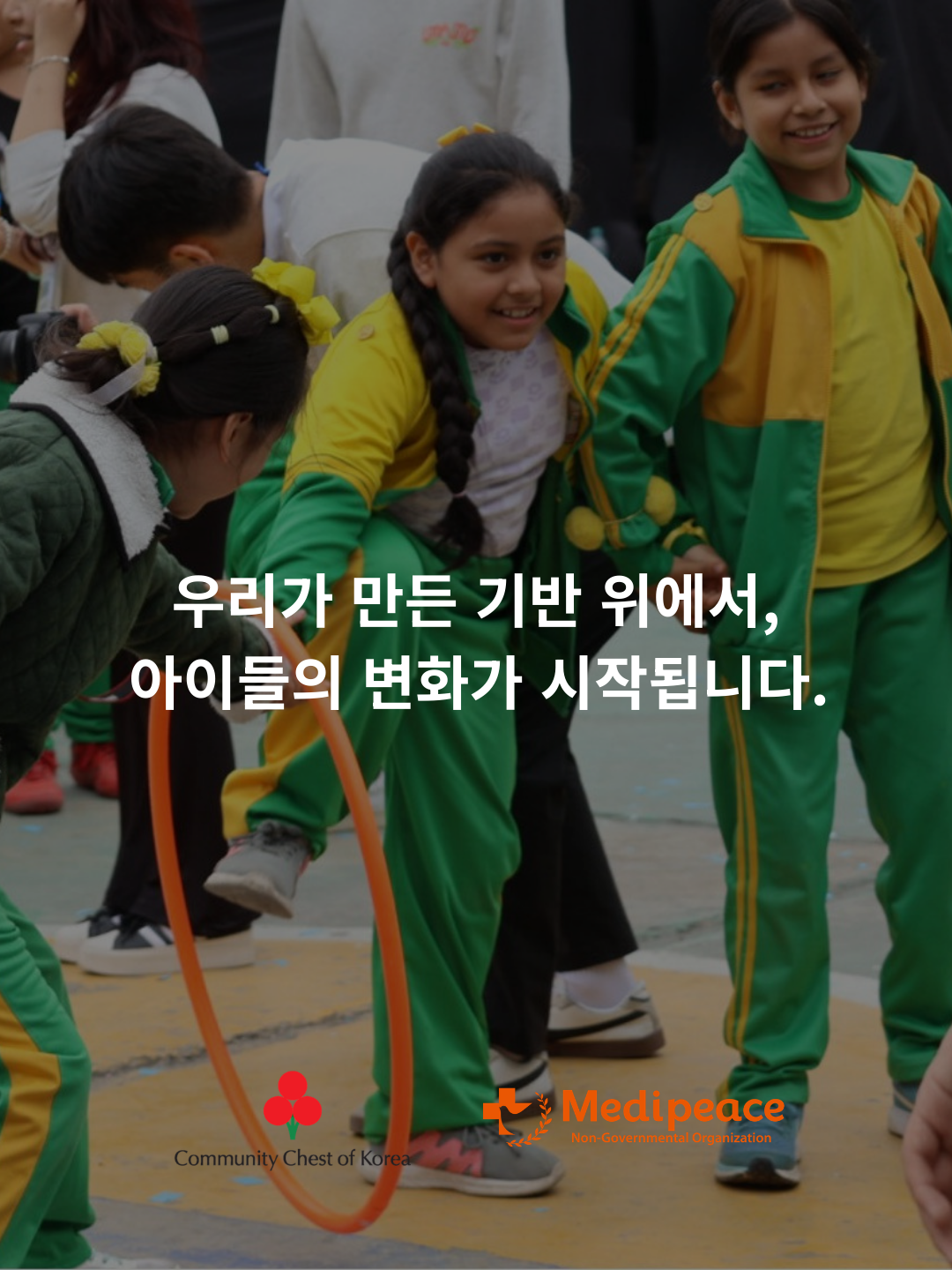 4e64ddc7c0941.png