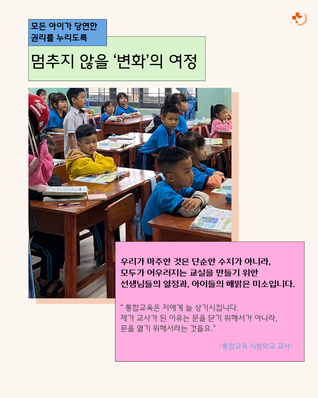 50037b2131f5a.png