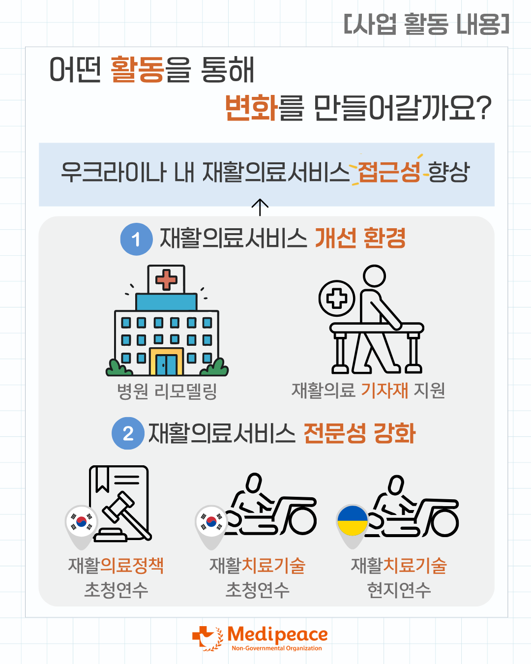 5397b5f7d5c04.png