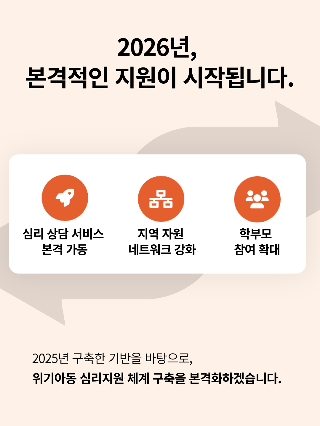 7499c916fb758.png
