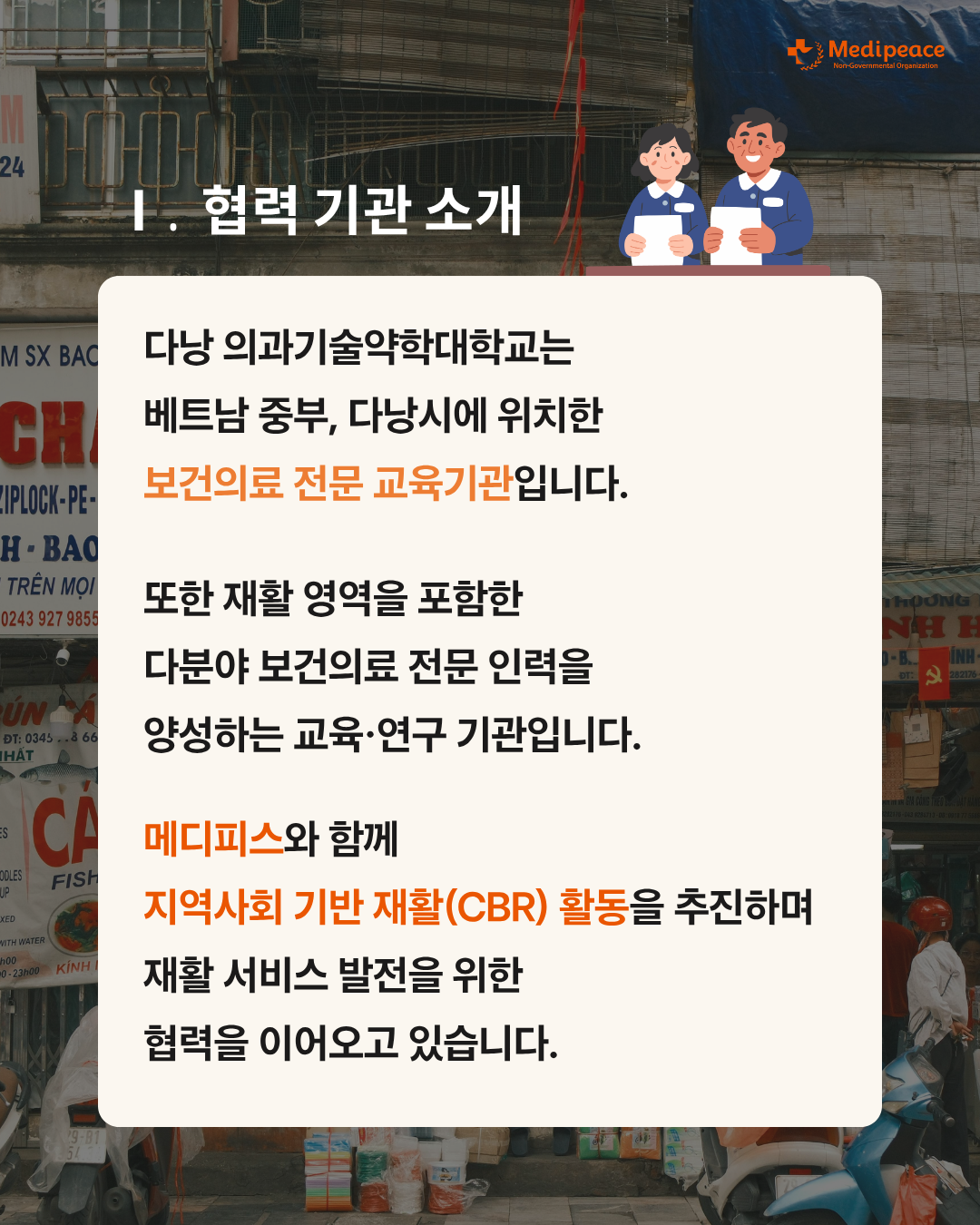 8768db5d5b9aa.png