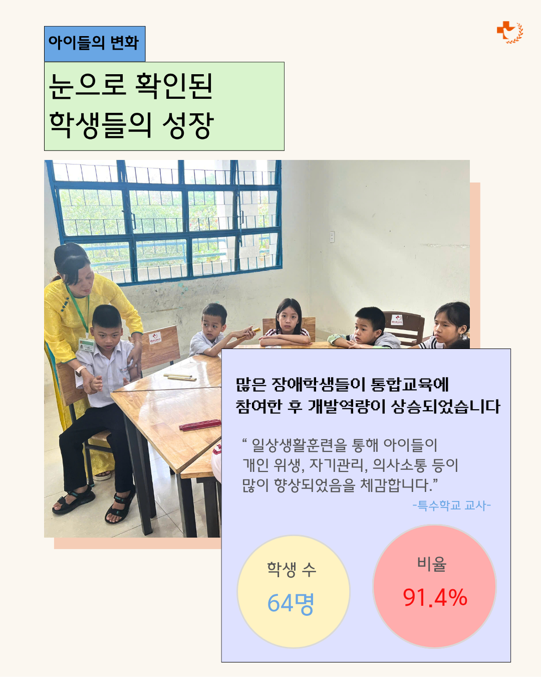 87f07cbe57408.png