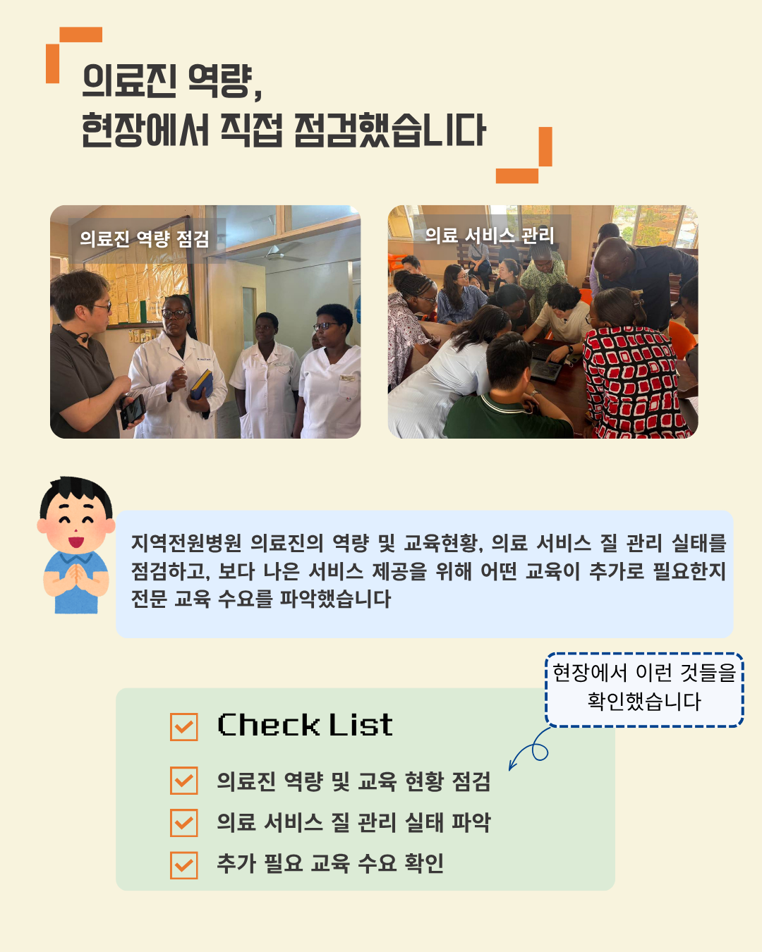9e27613abf0ca.png
