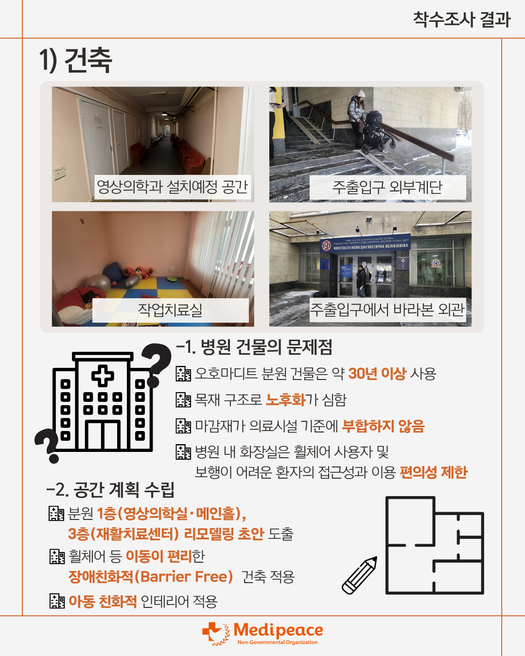 a232368dc772f.png