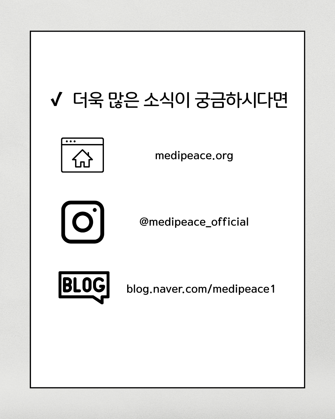 자연어 이해(NLU)란 무엇인가요?, image size:1080x1350