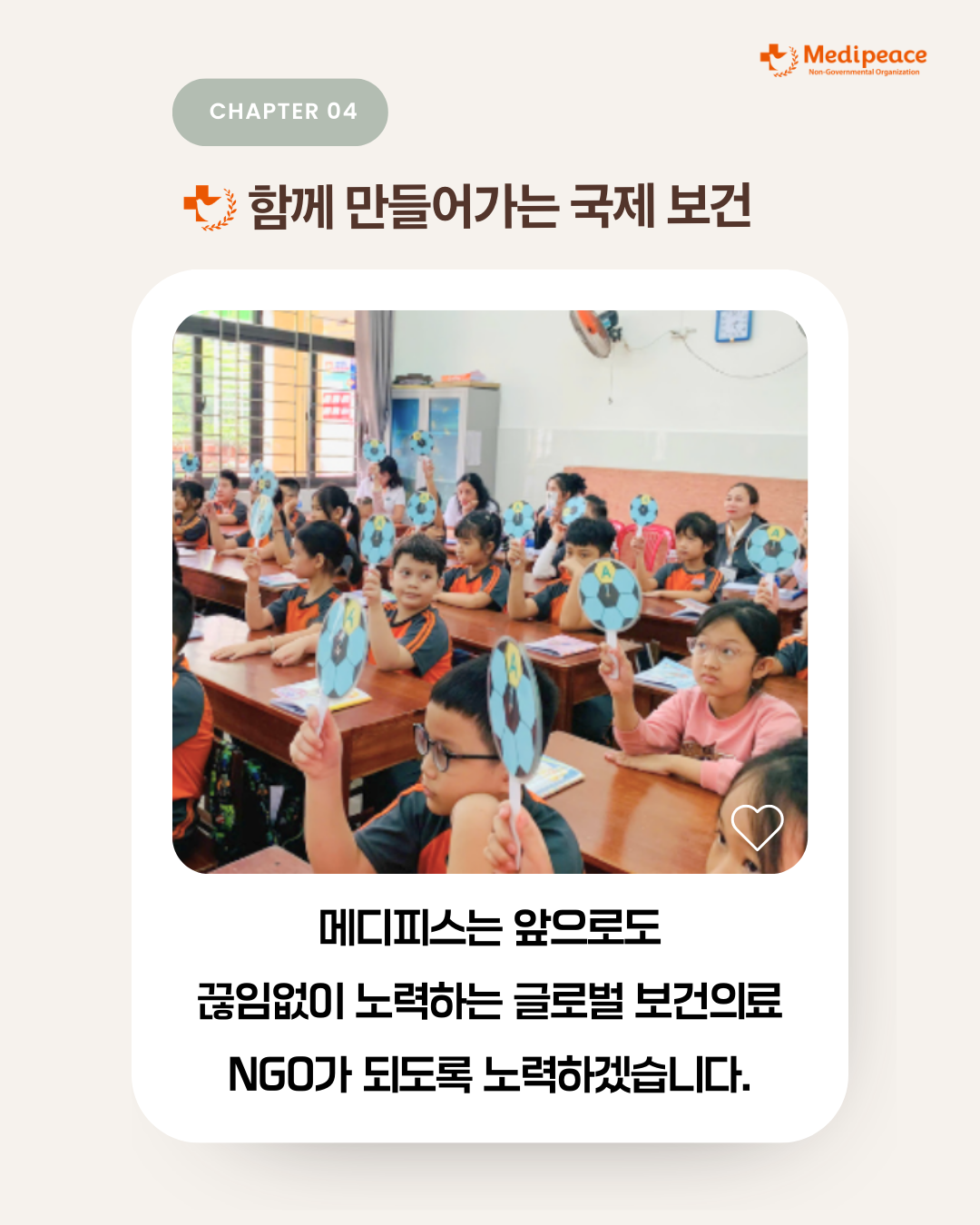 bd61319270c36.png