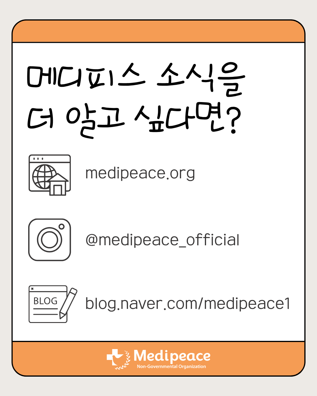 bdb7ad24a3edc.png