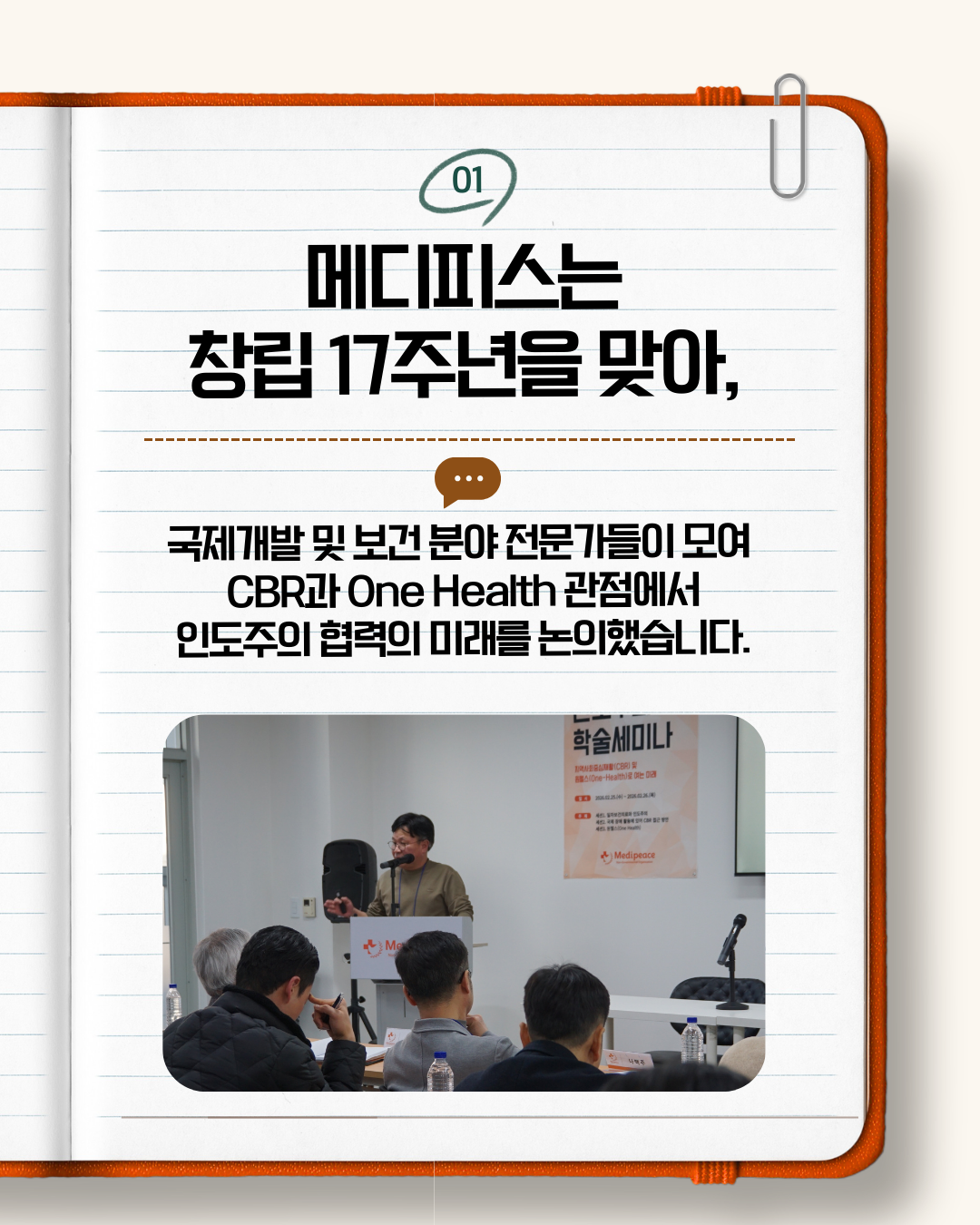 c9b27bbee803f.png