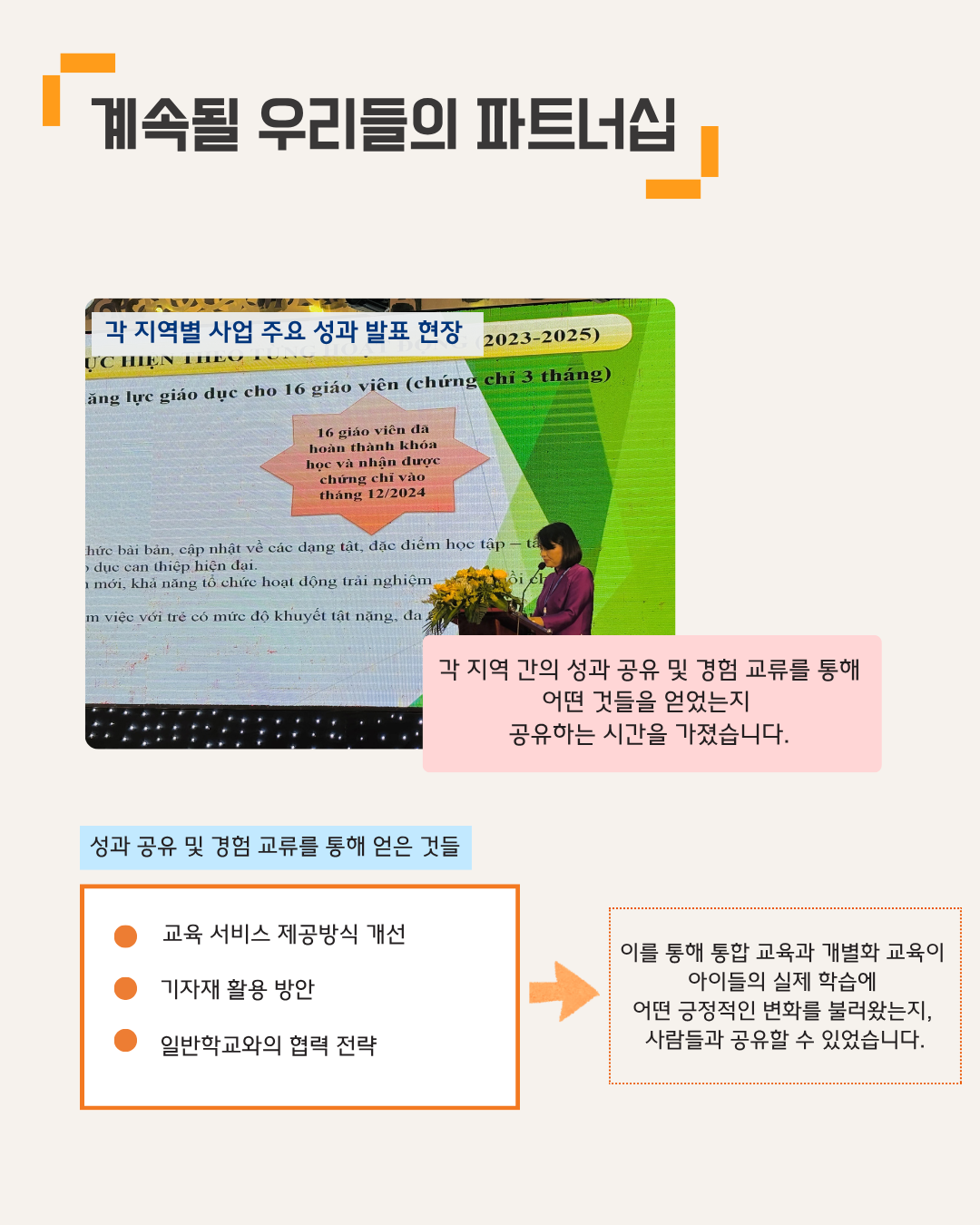 cc7d689c270c2.png
