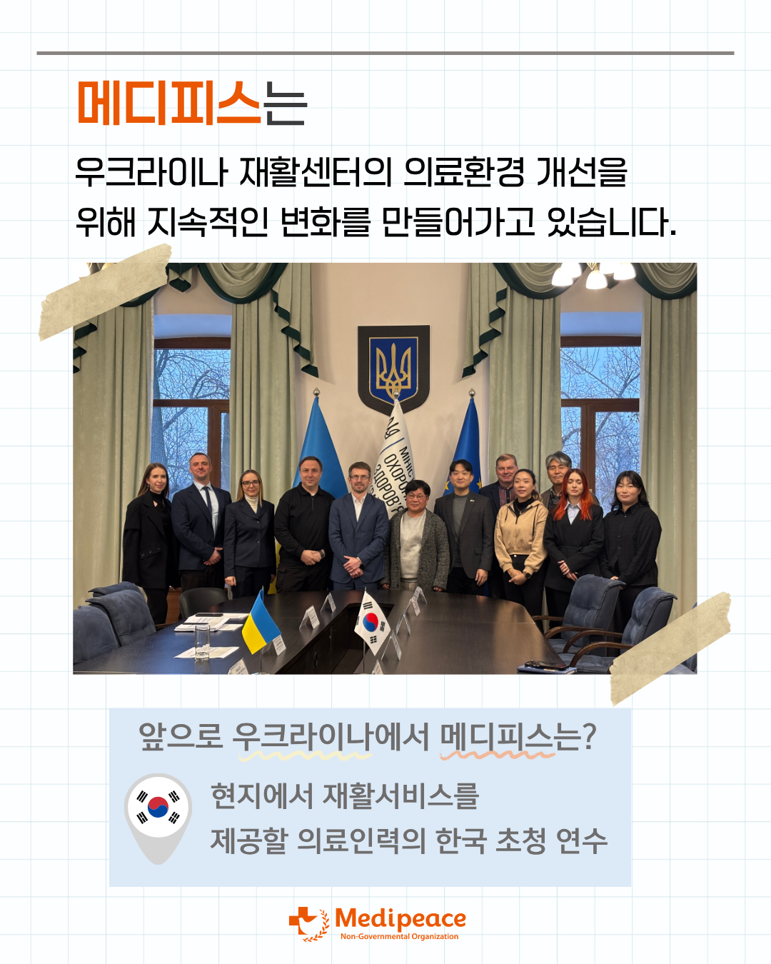 cf199d12aba96.png