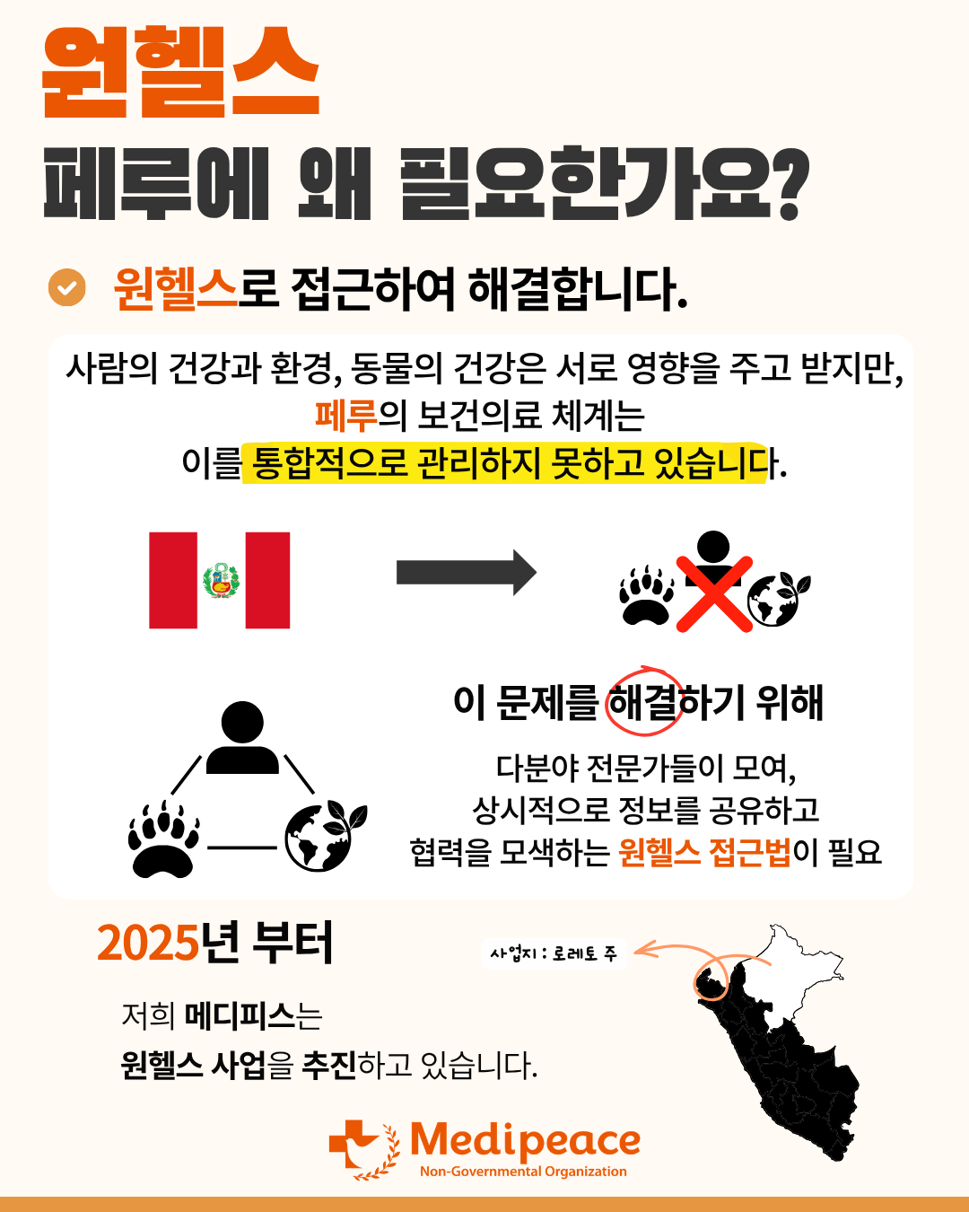 d3d133c7a0297.png