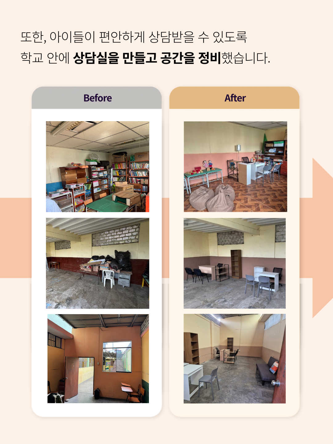 ef75ad378416a.png