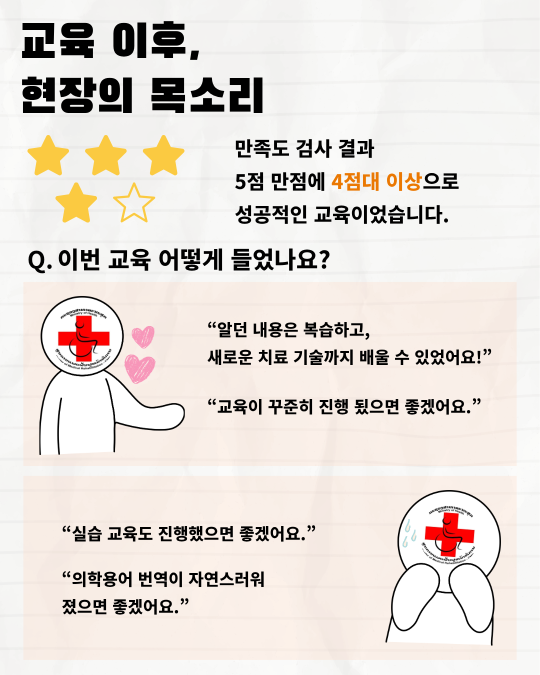 f2ab55654b349.png