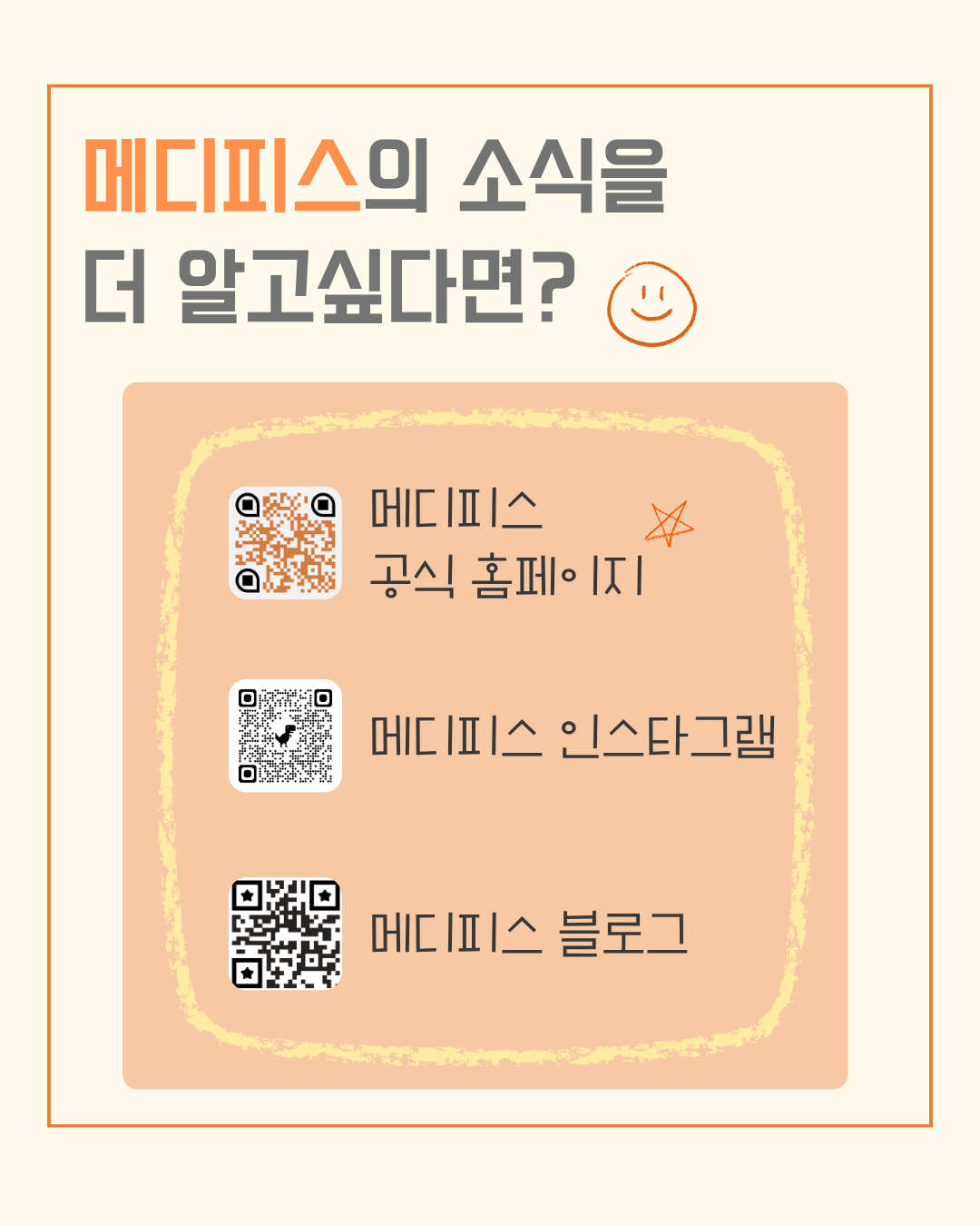 f62b6f568f43a.png