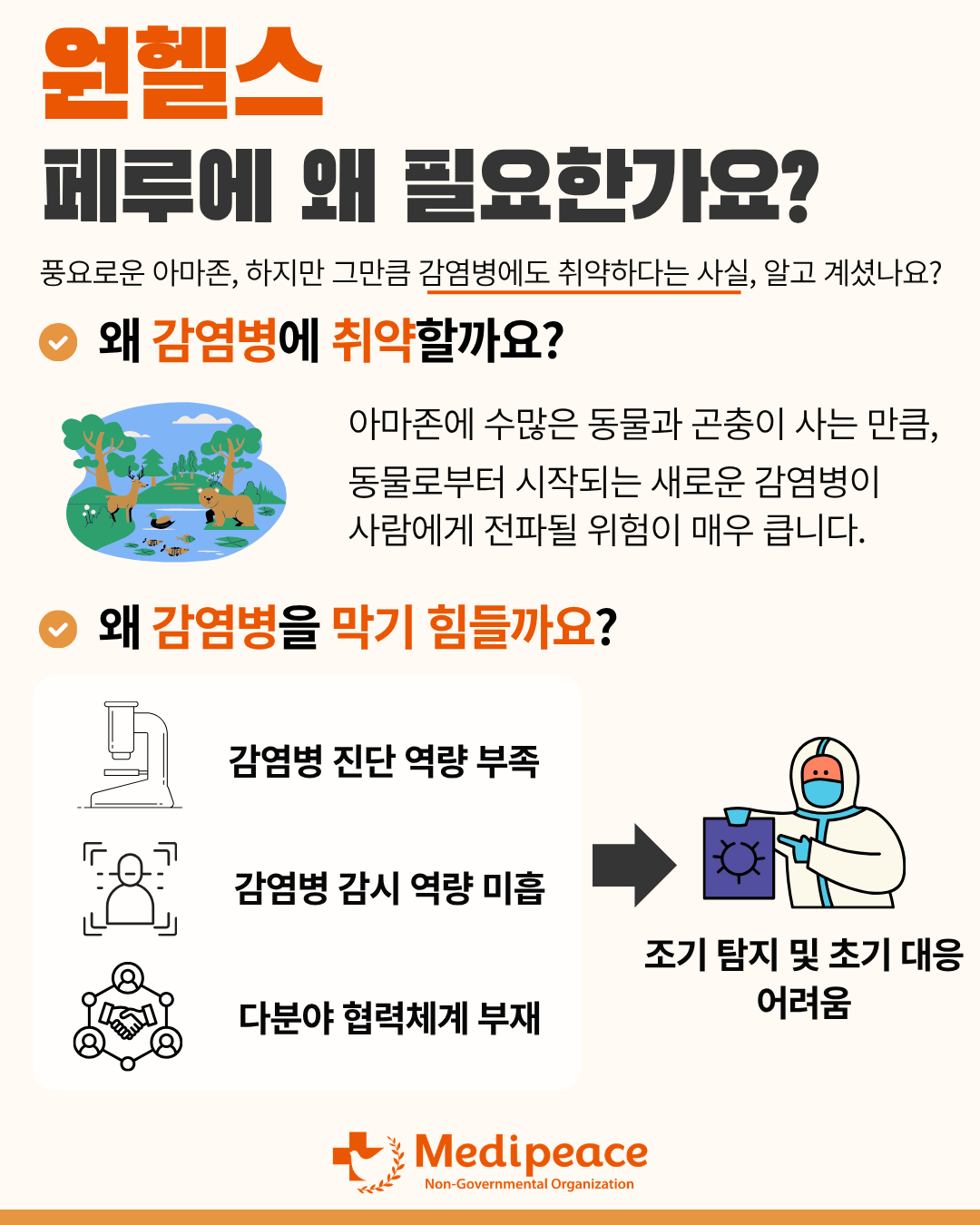 f88cb3db228a1.png
