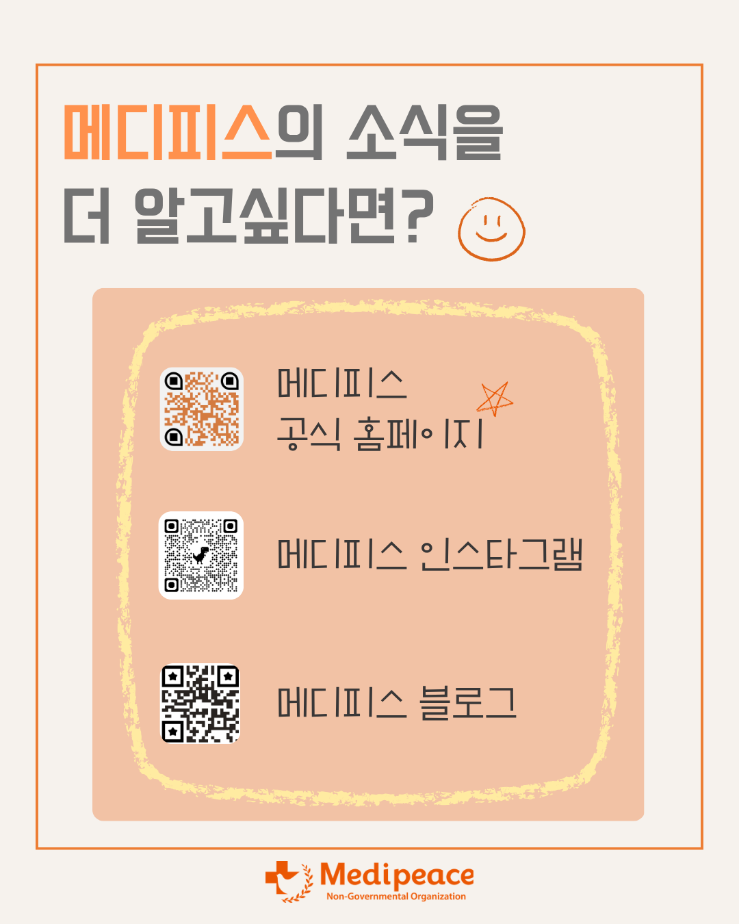 f9fdcdb38390a.png