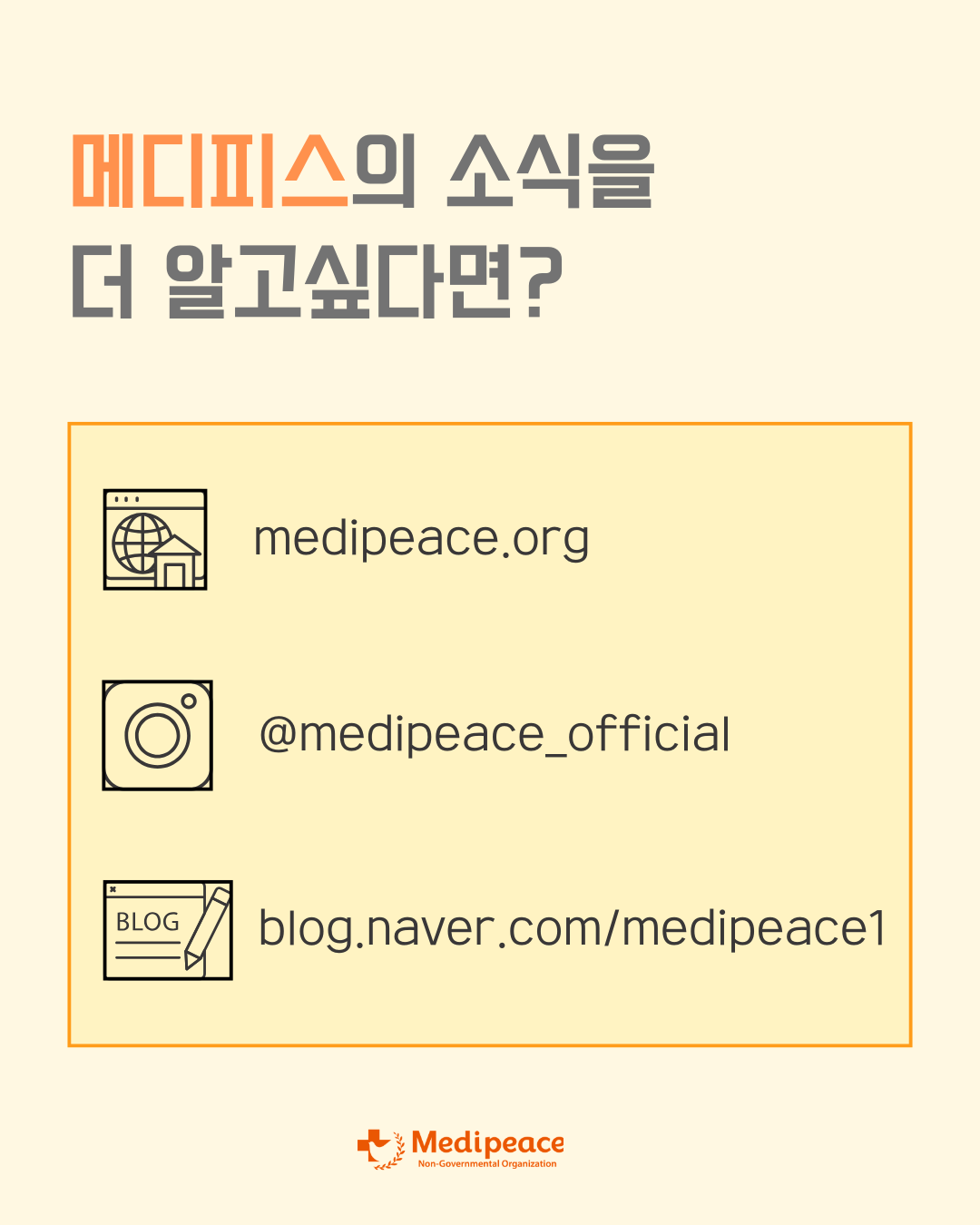fcdcbb260c3f5.png