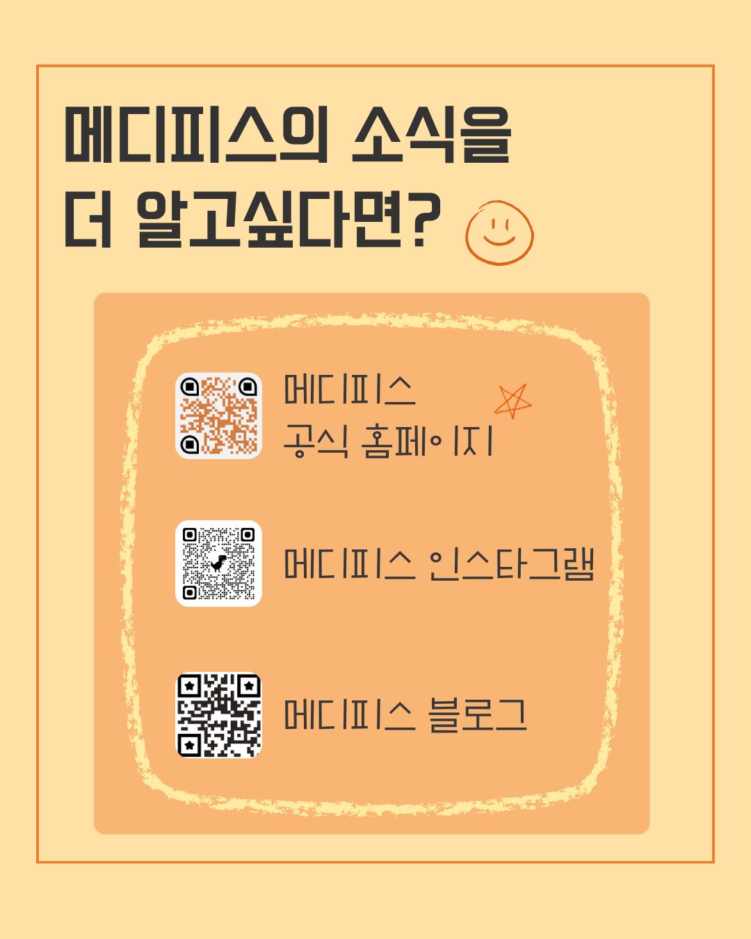 fdaa53d795696.png