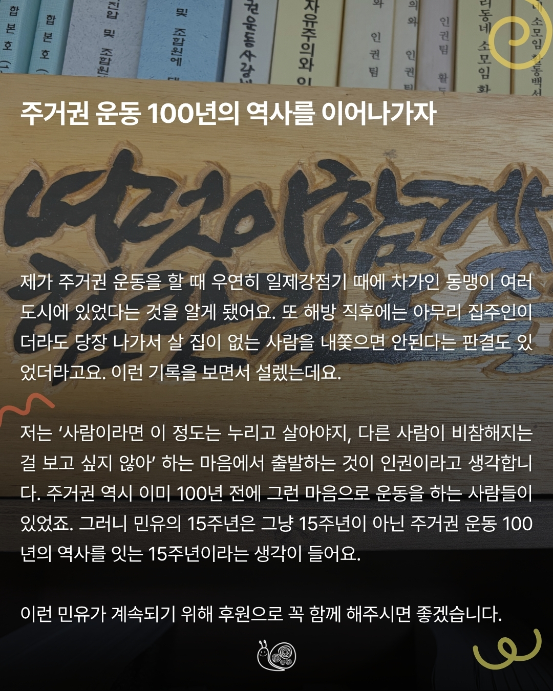 01728186466eb.jpg