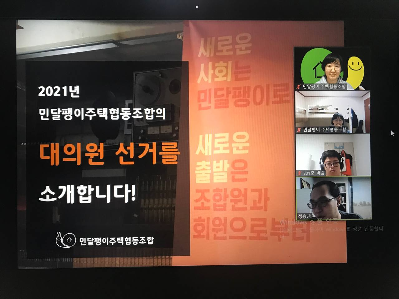 09502f9bfb543.png