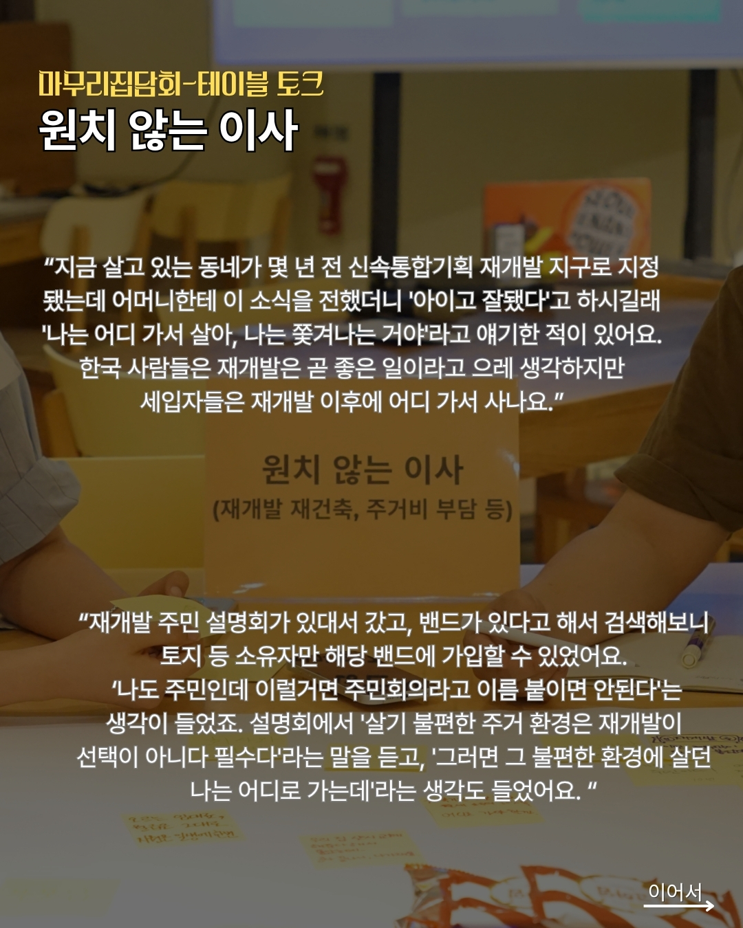 0b6801635e71f.jpg