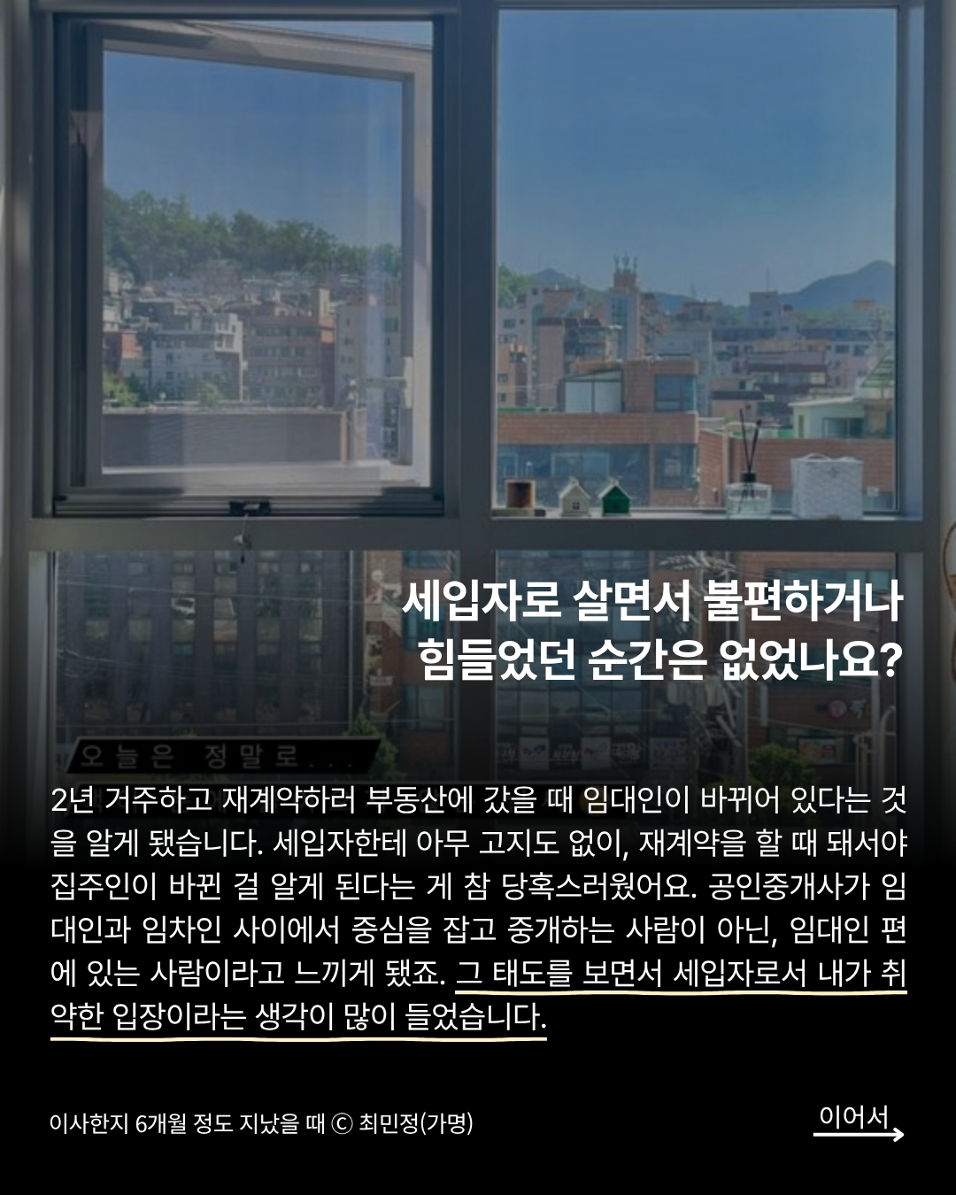 0f22387688fdd.jpg