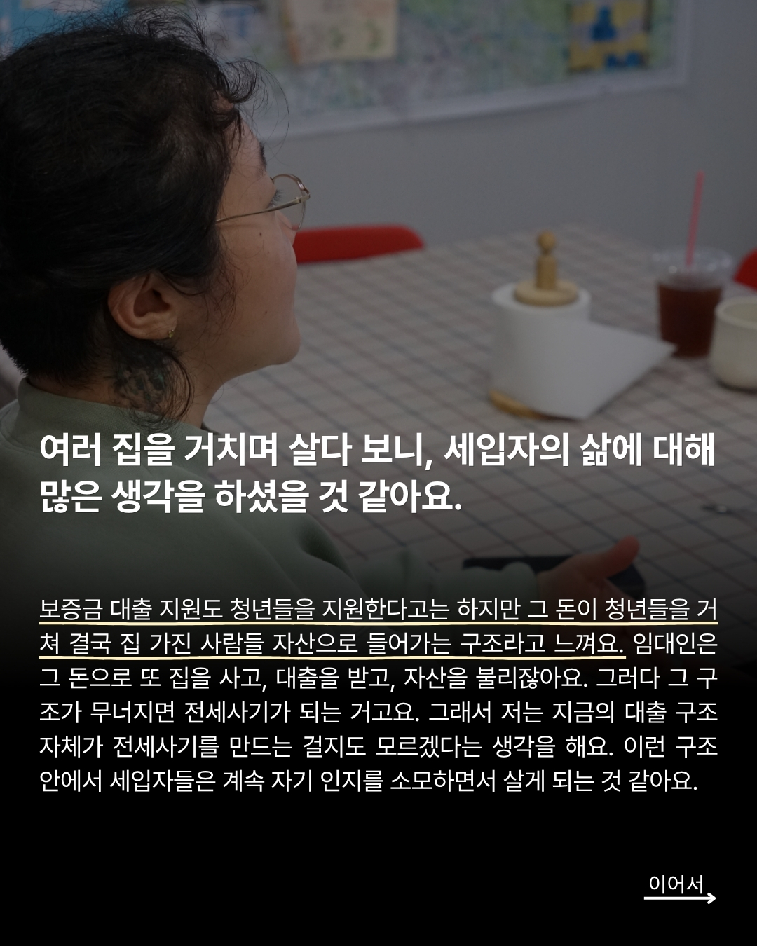 112a082f6e1ec.jpg