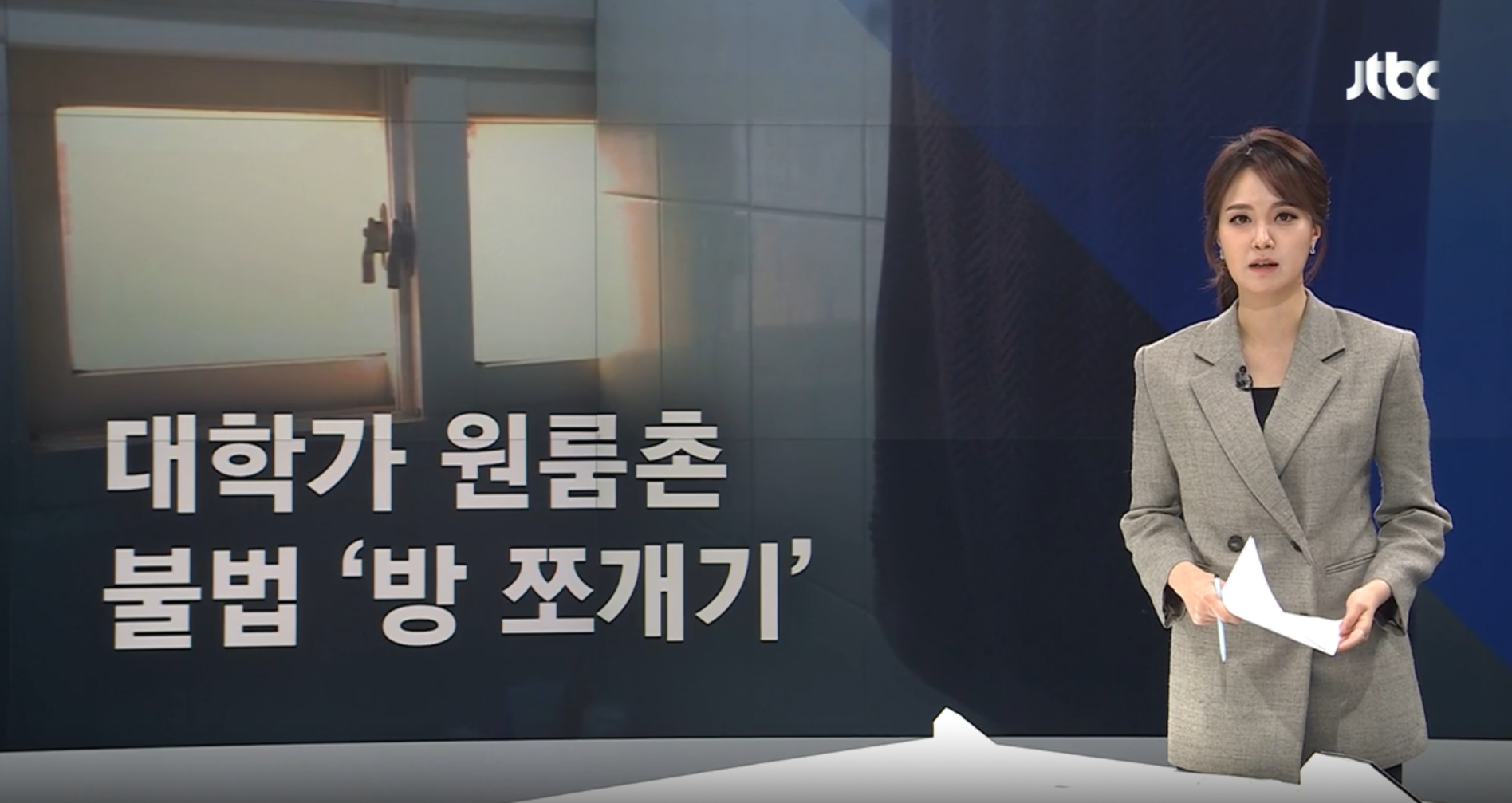 144130c3ccd29.png