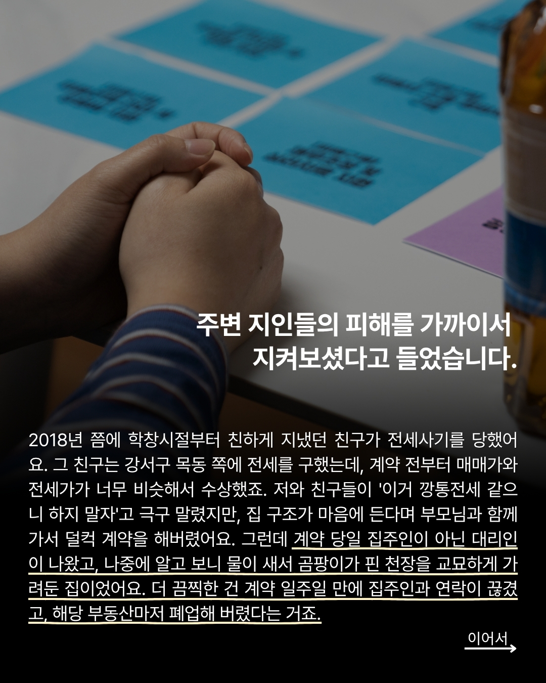 1c62ba6942245.jpg