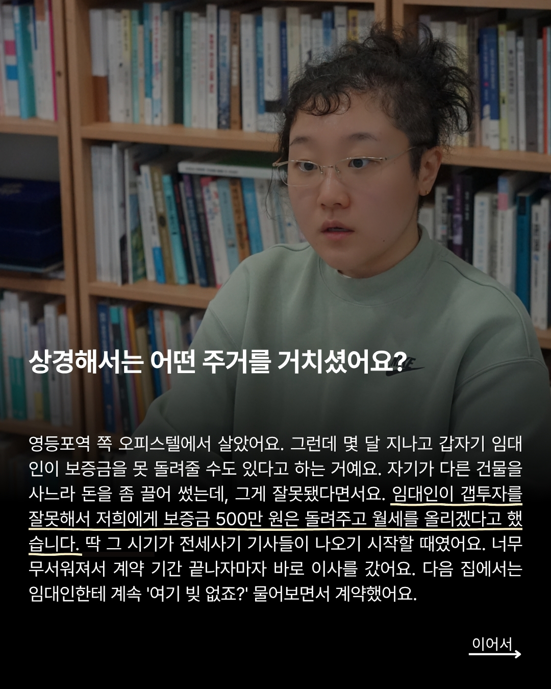 1dc8a7ff97820.jpg
