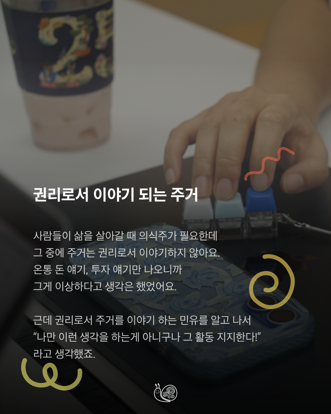 1f308c651485b.png