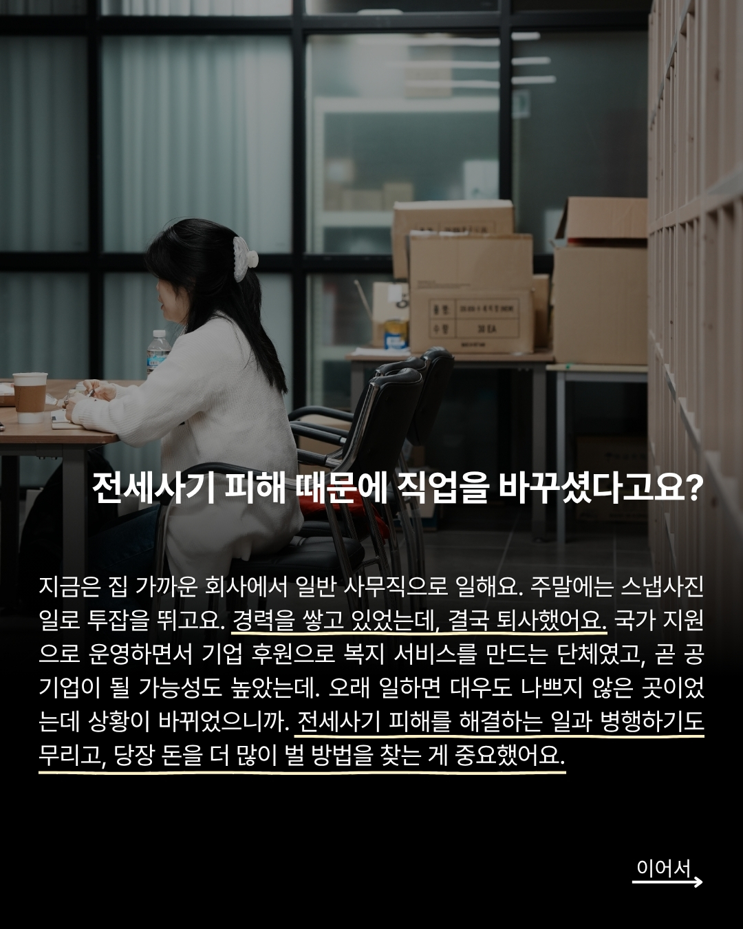 32317c6af9b52.jpg