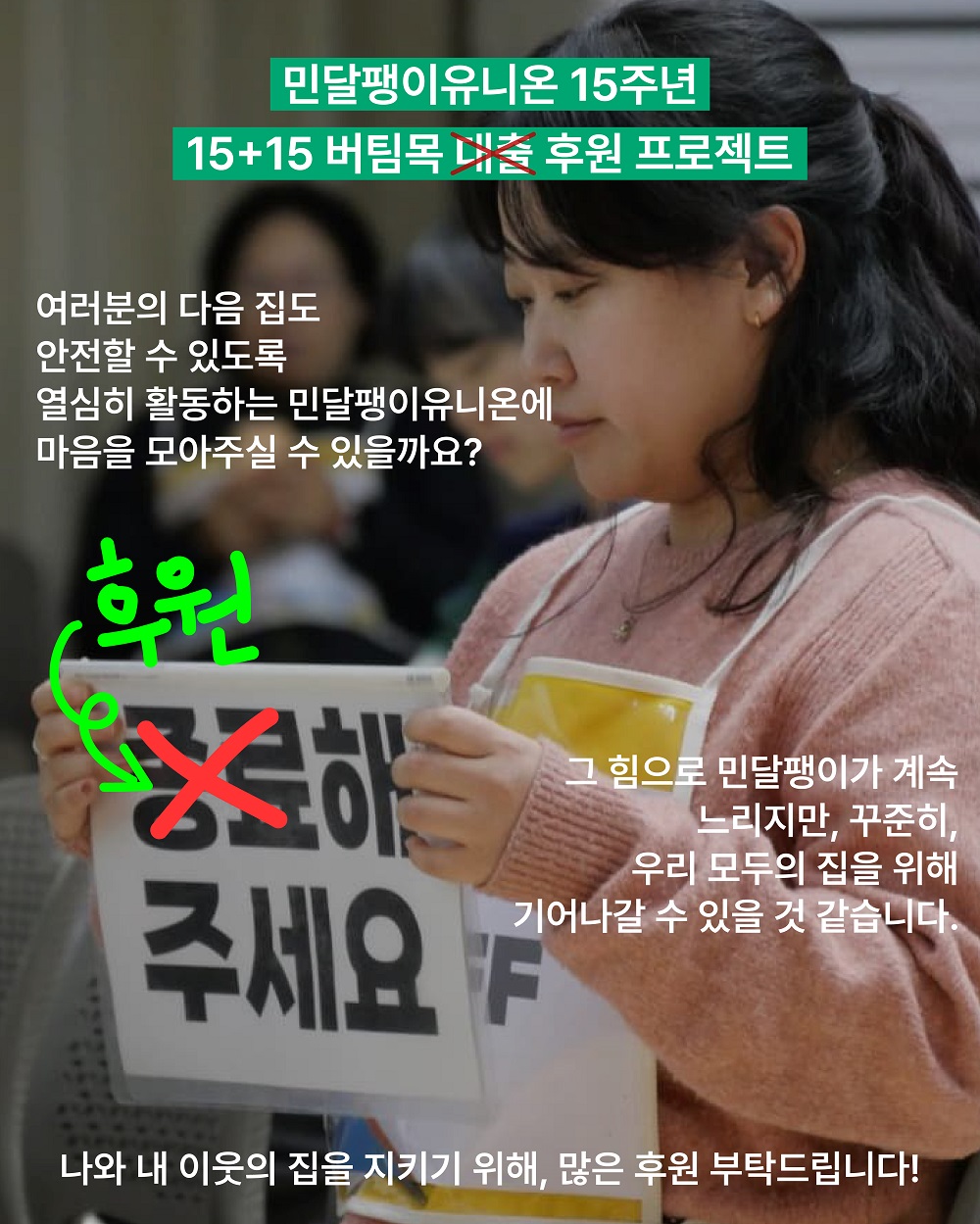 323fc18b2ecc5.jpg