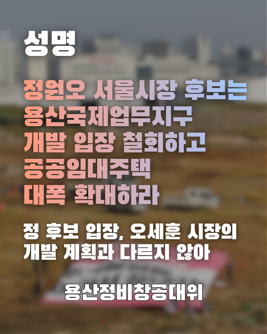 3599b3cd5d445.png