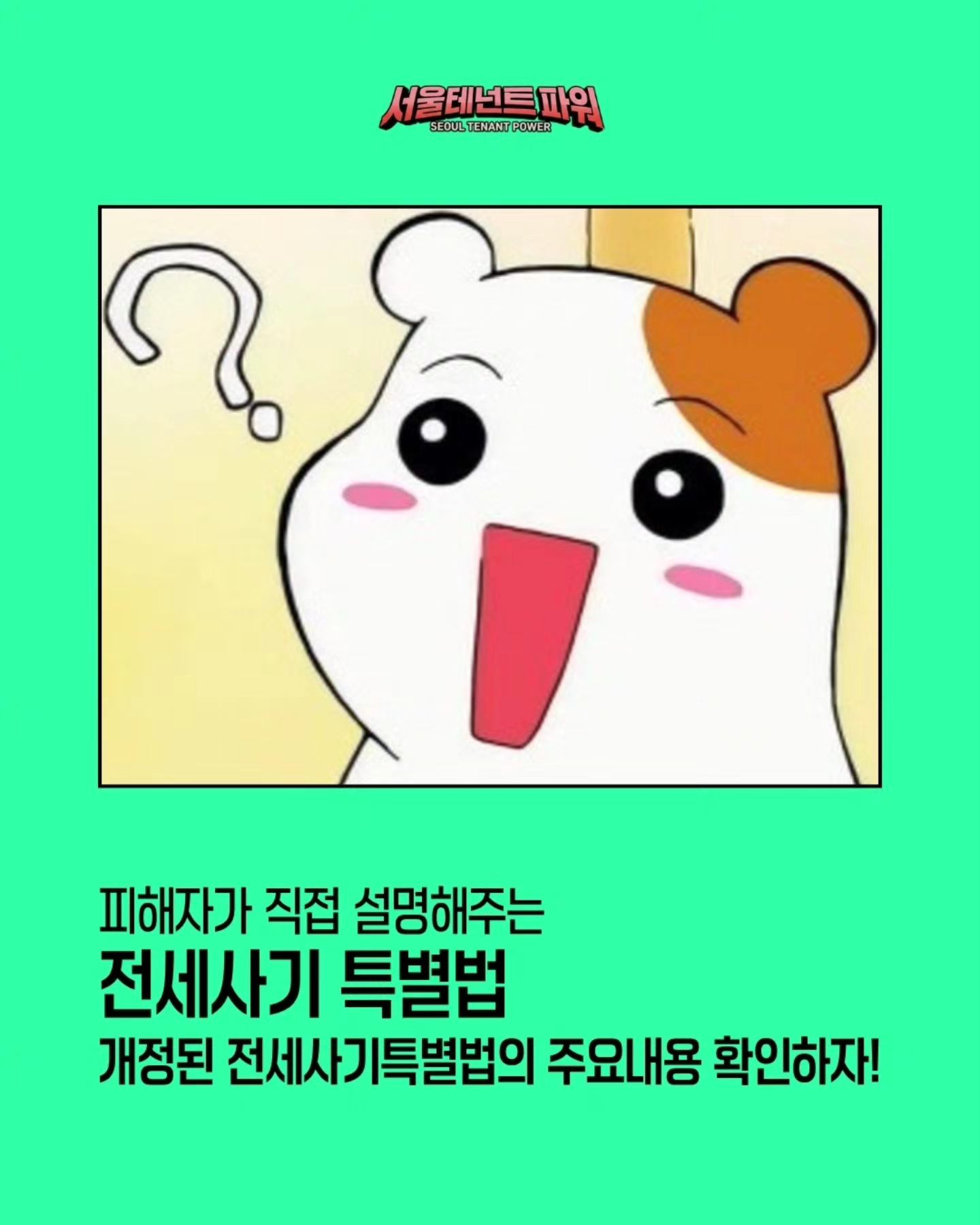 35b25197c7991.png