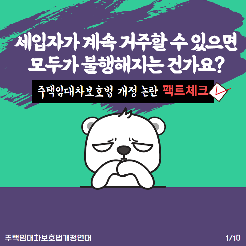 3a60962e956e2.png