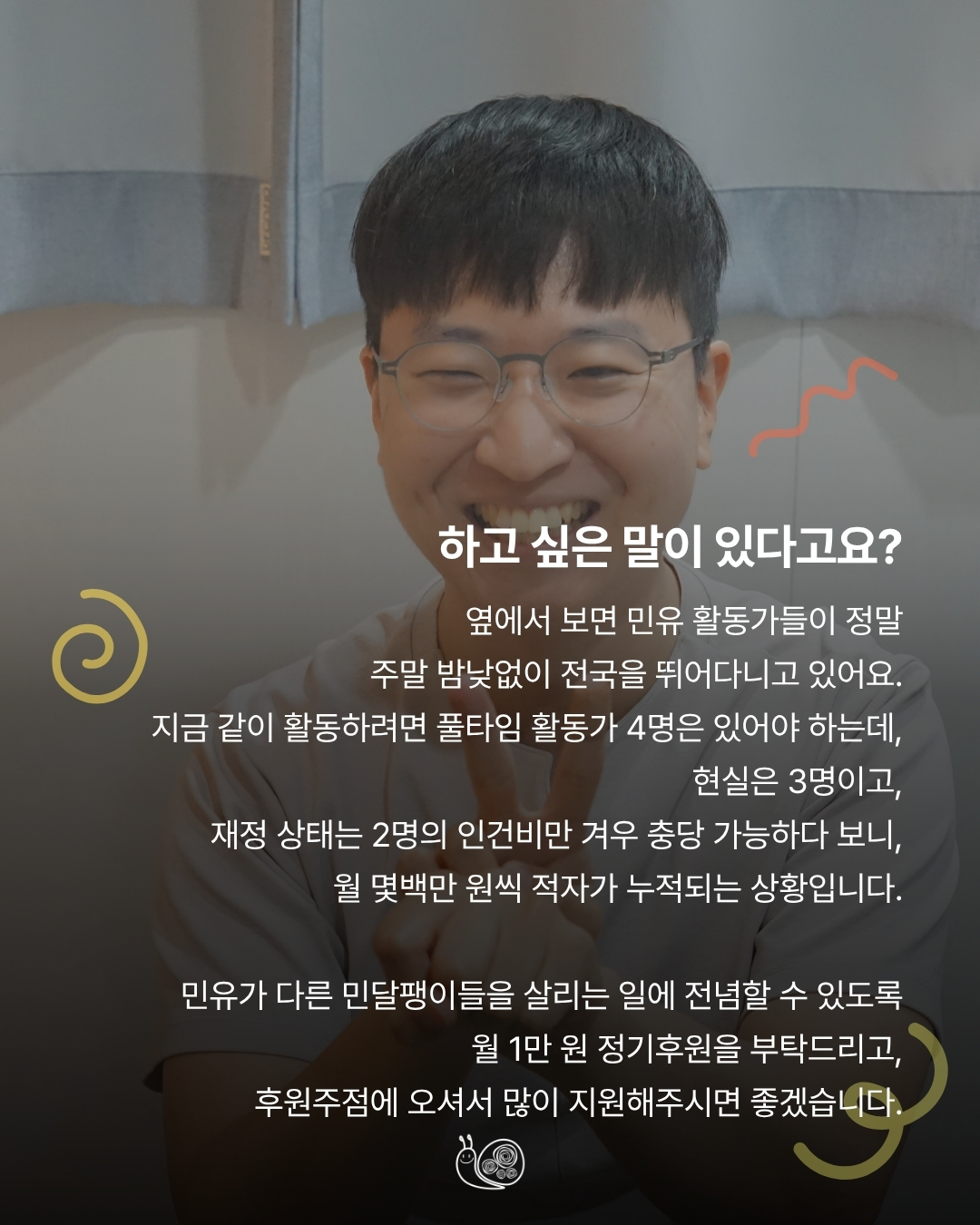 3b54c9ba981da.jpg