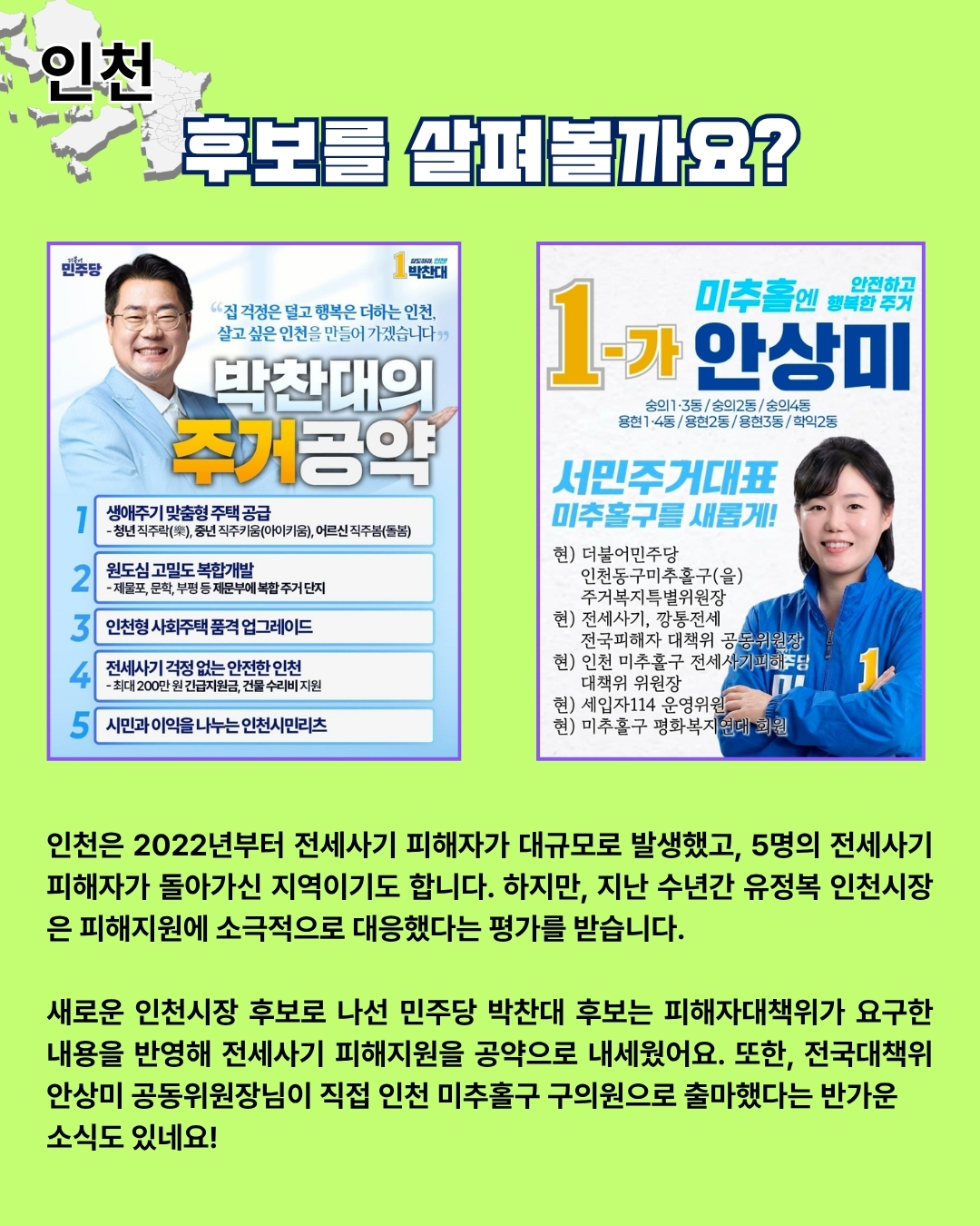 3e0865316be31.jpg