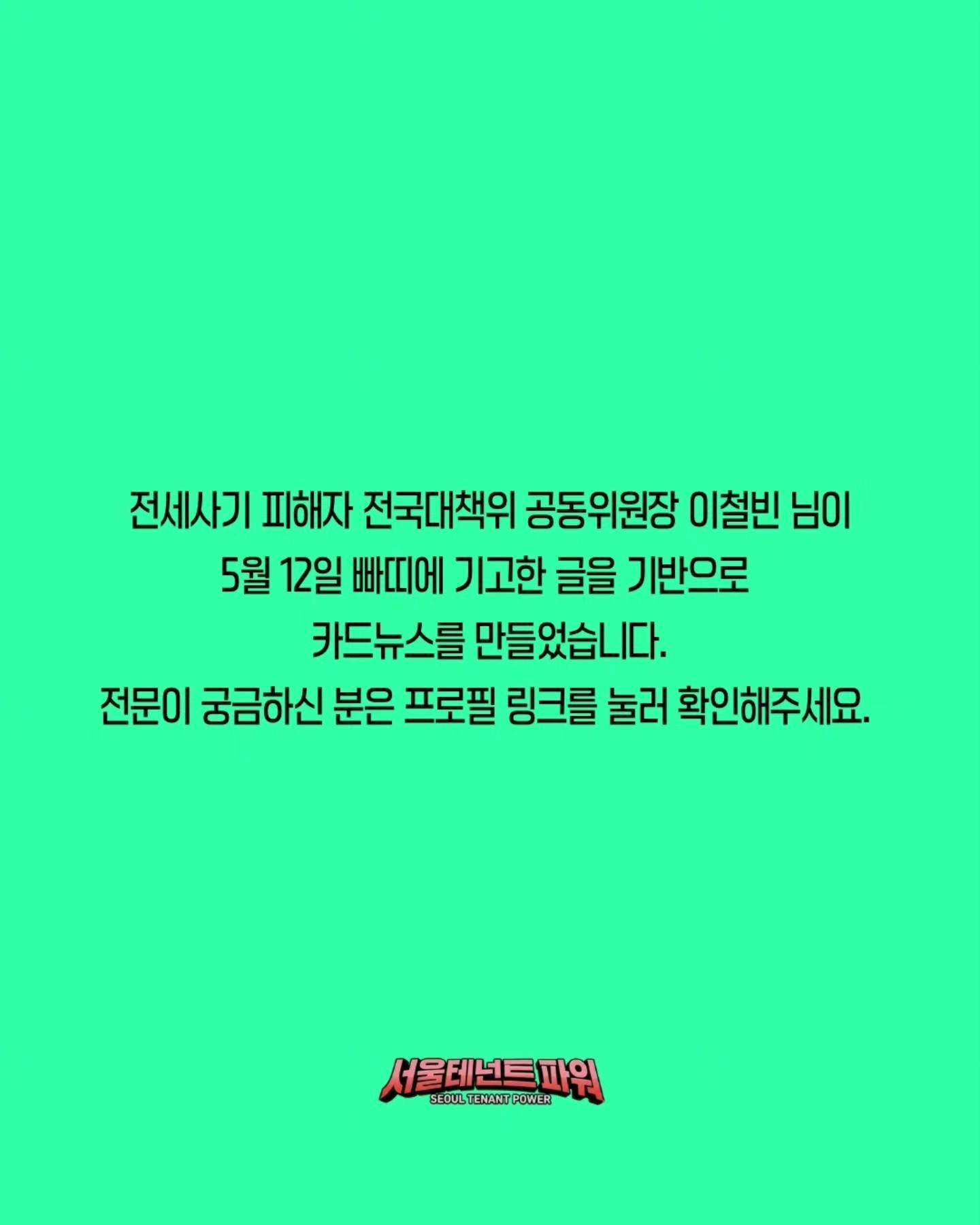 3e57076bdbe88.png