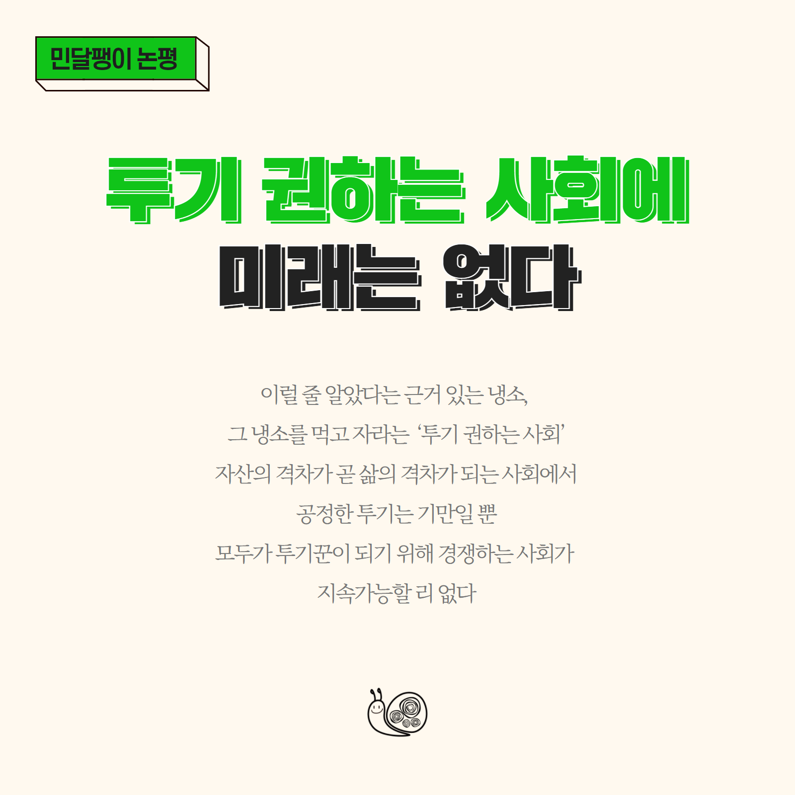 4e3f07b8d9093.png
