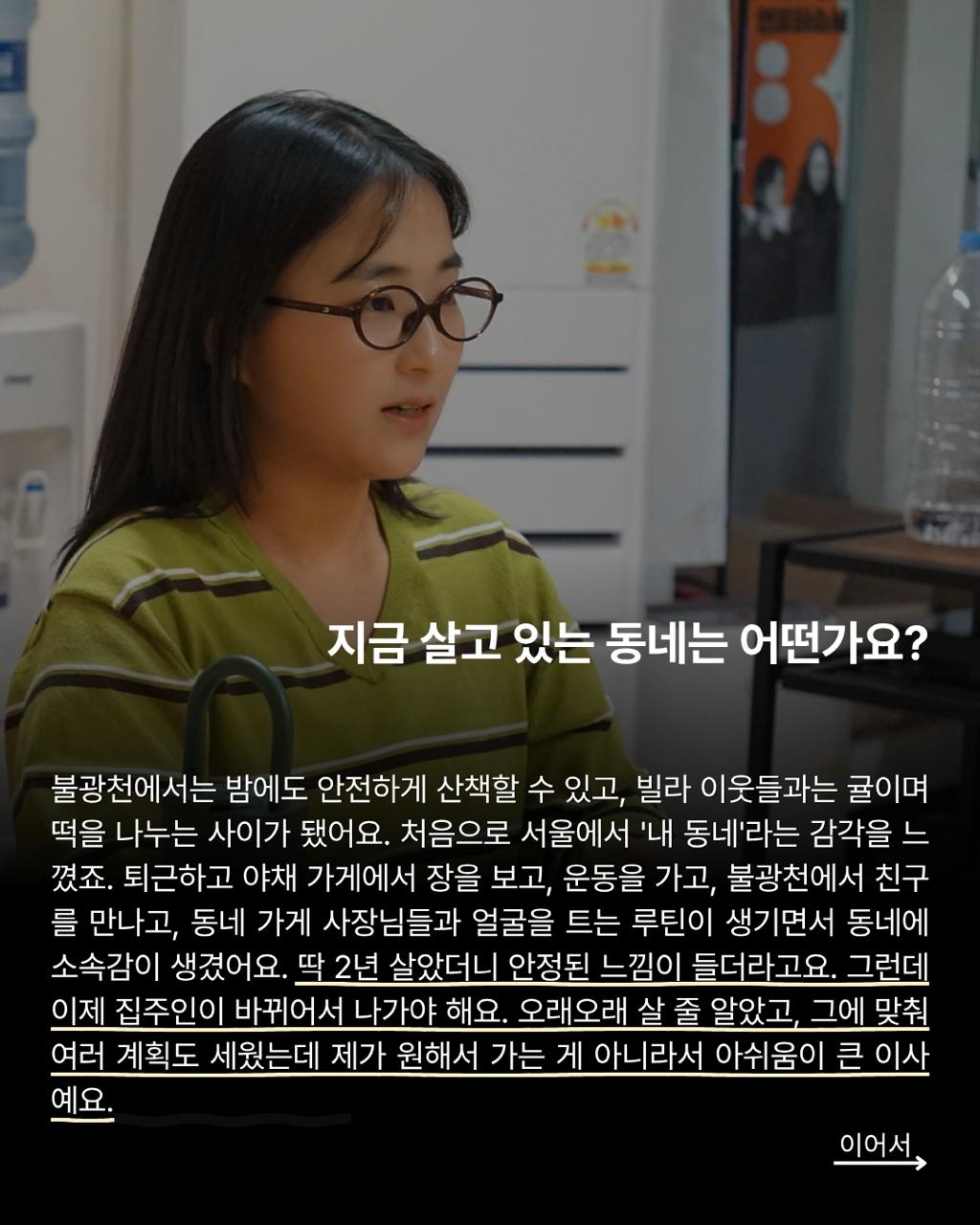 555de98c00168.jpg