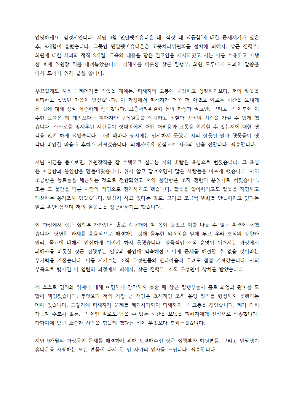5ac580a06502c.png