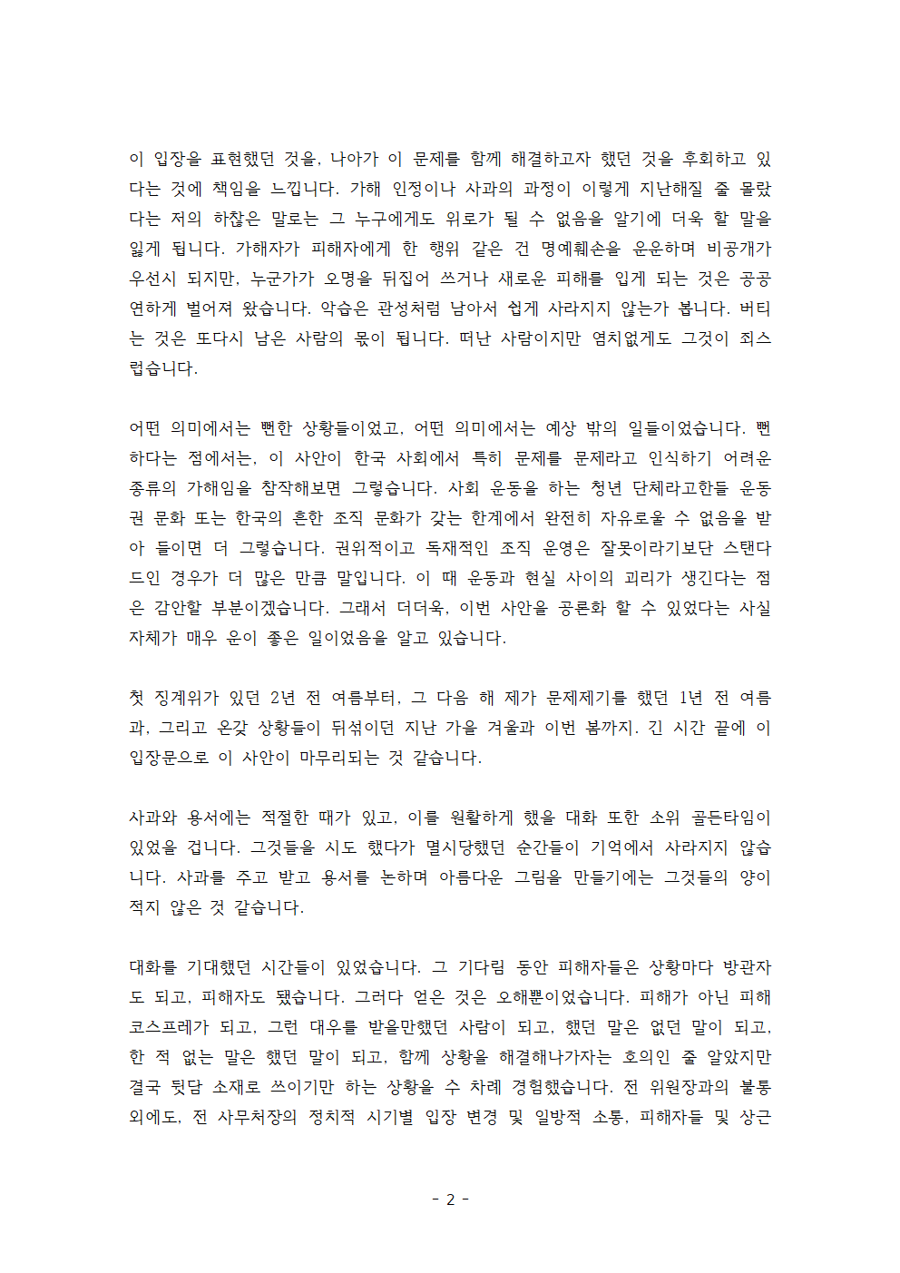 5ac5836a1f202.png
