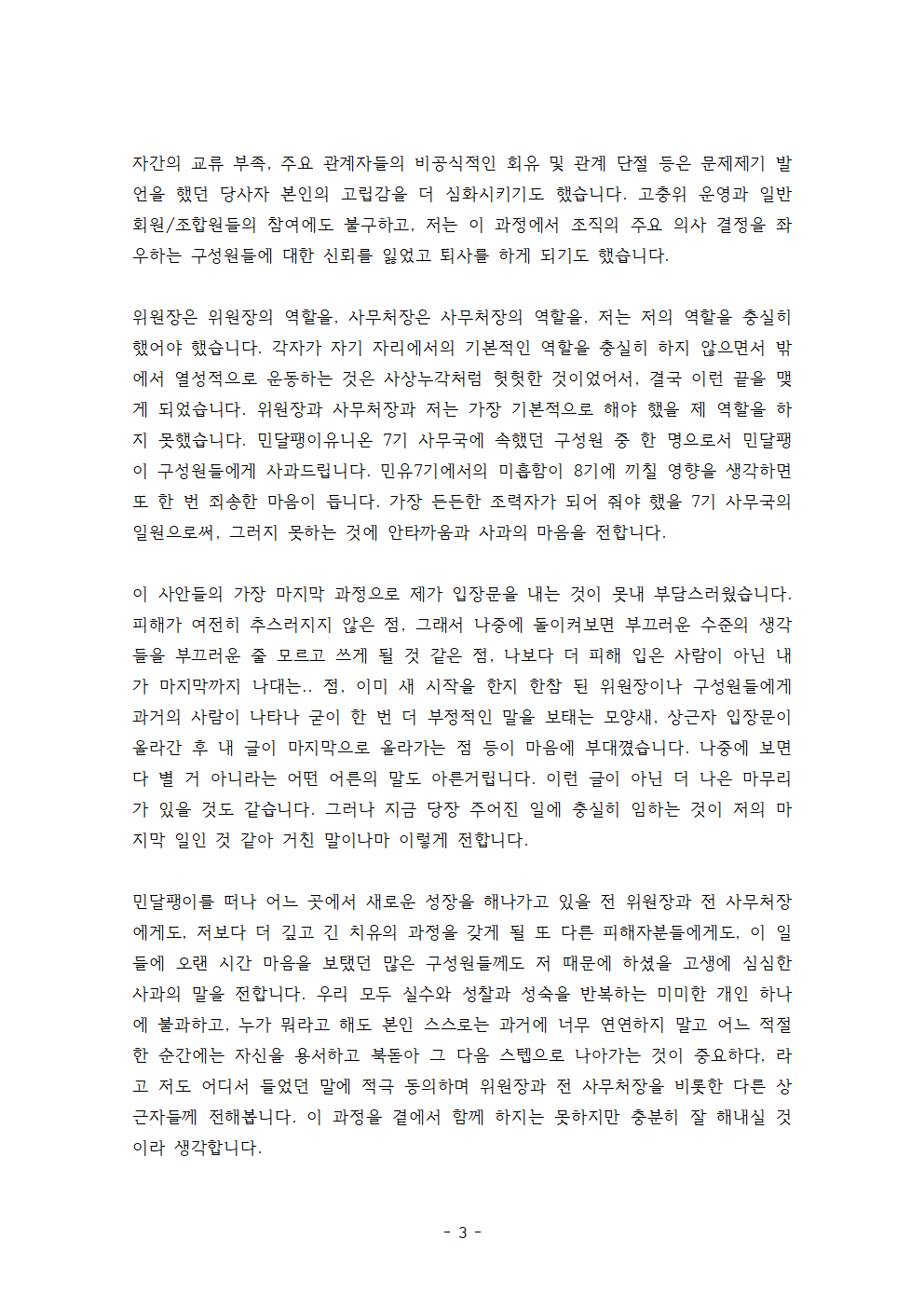 5ac5836a323ab.png
