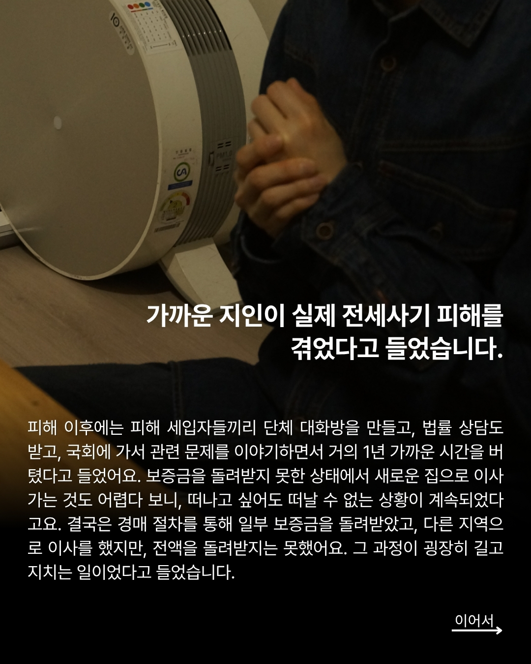 5e8784829dc2a.jpg