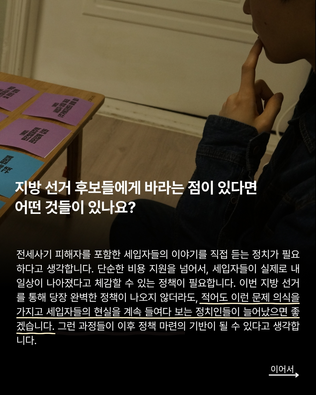 5f75b3af49333.jpg