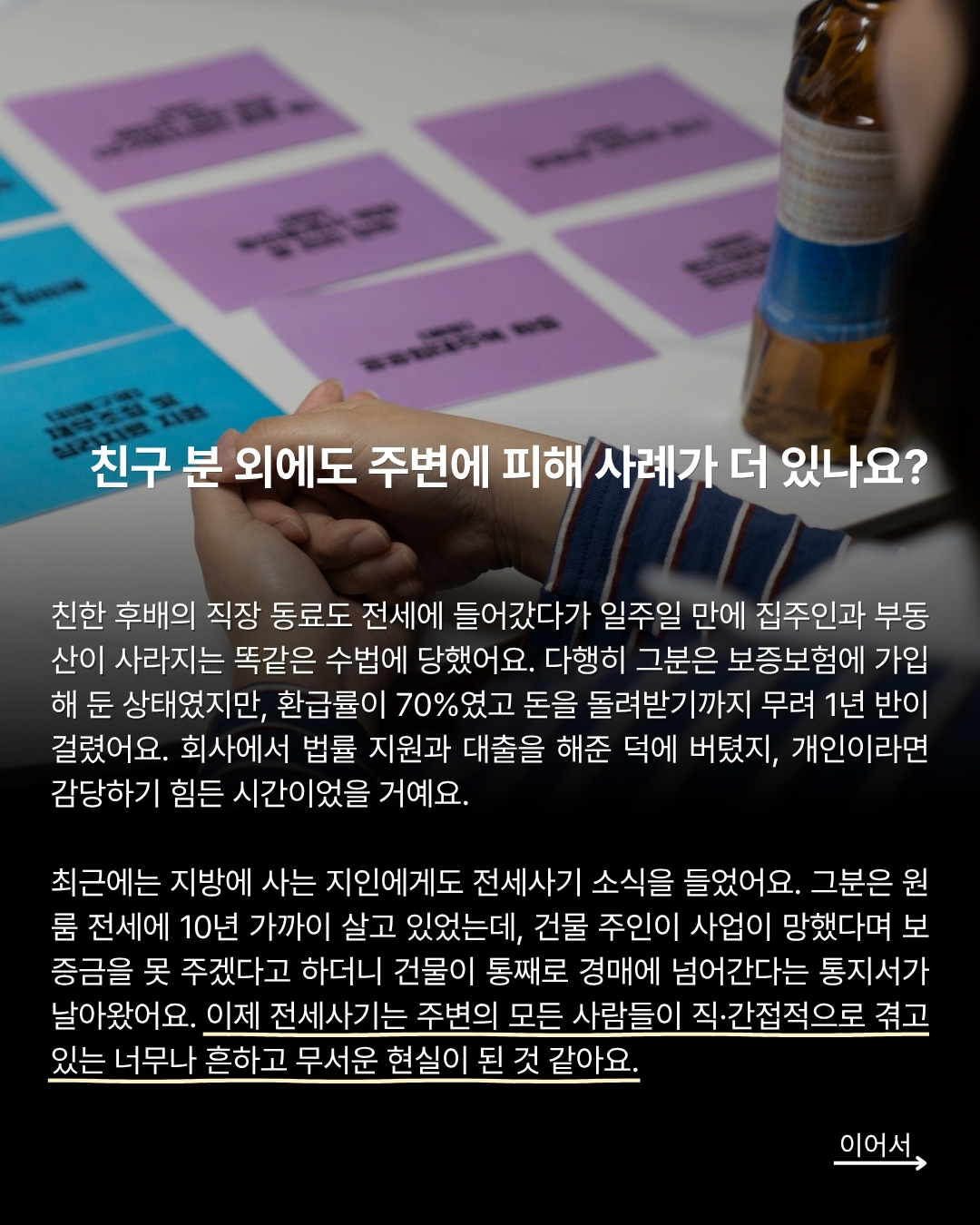654d1f9e25d27.jpg