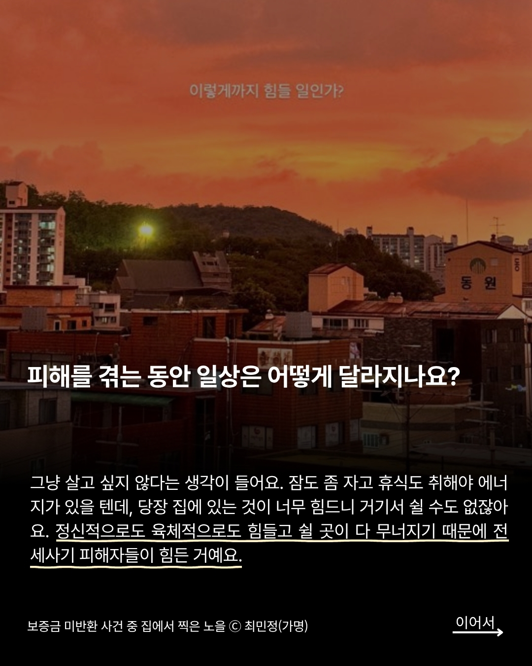 6a44abc63e112.jpg