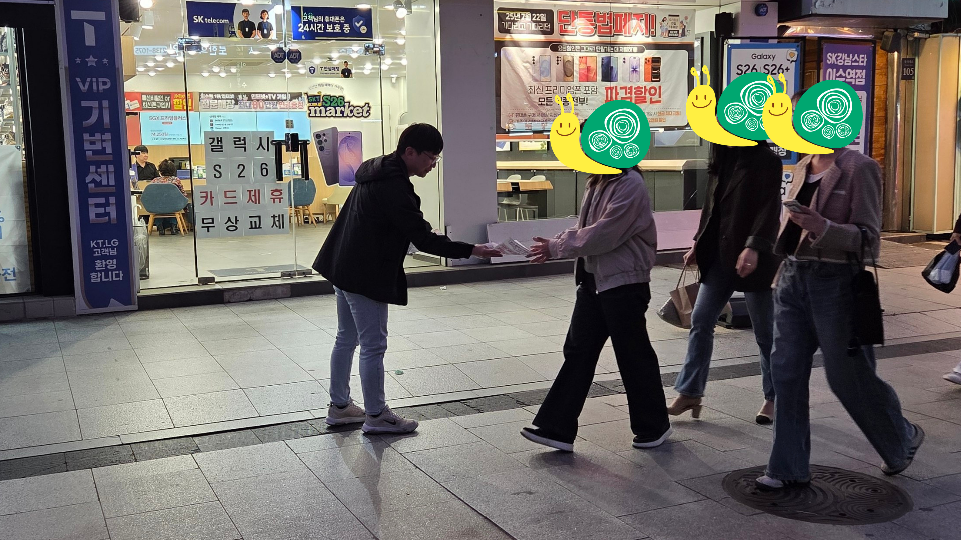 6b6137a255450.png
